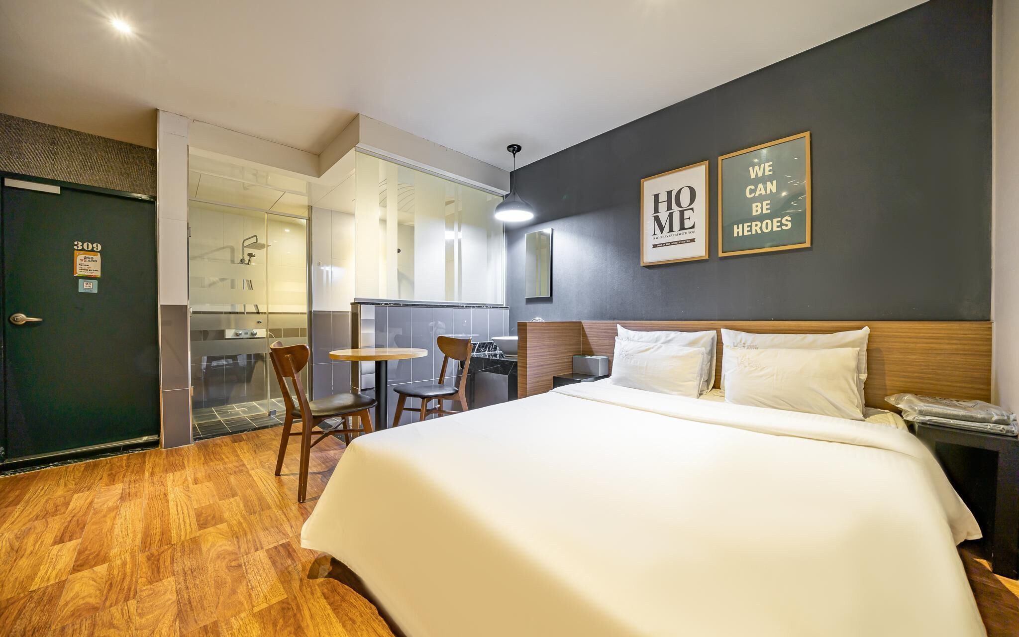 Changwon V3 Self Check-In Motel