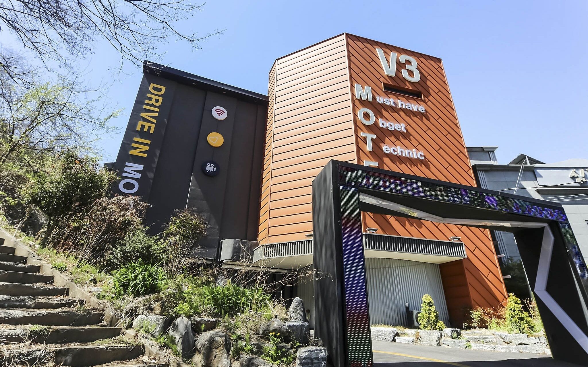 Changwon V3 Self Check-In Motel