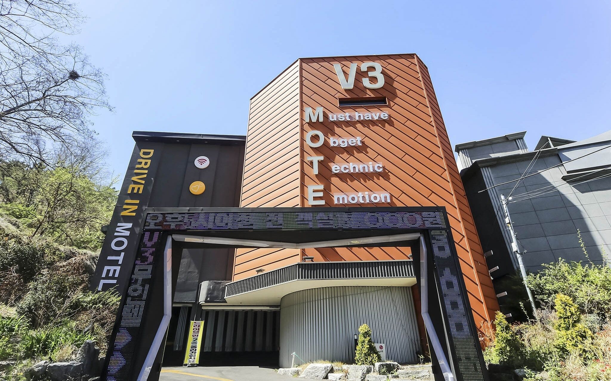 Changwon V3 Self Check-In Motel