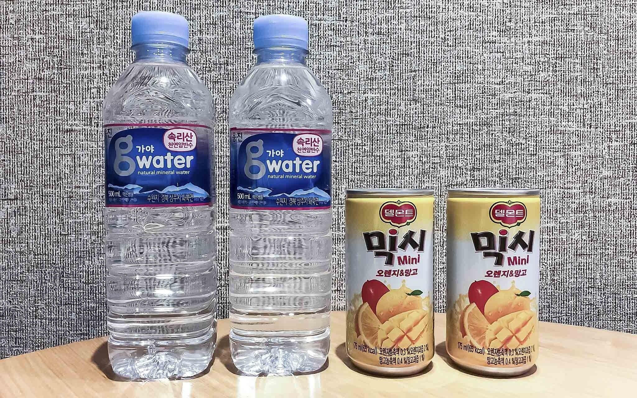 Changwon V3 Self Check-In Motel