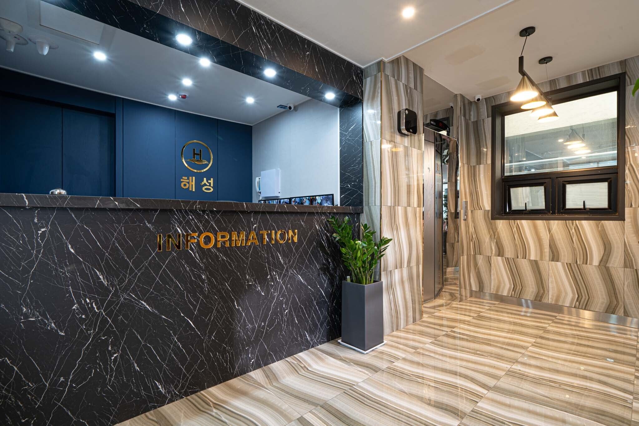 Haesung Hotel