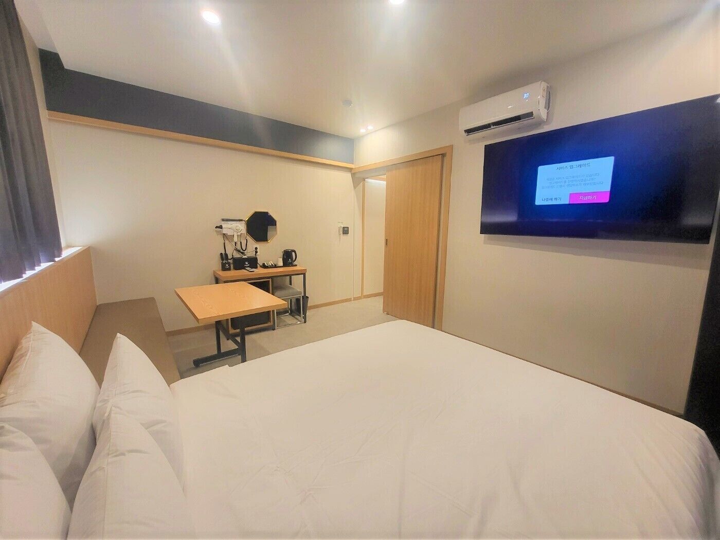 Hotel Leo