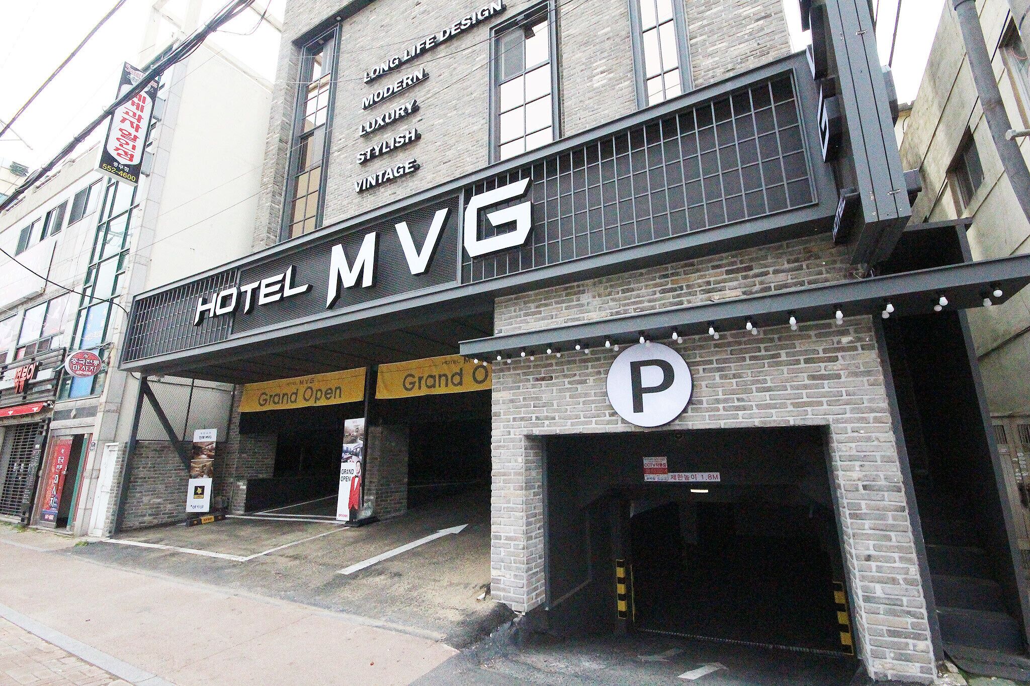 Hotel Mvg