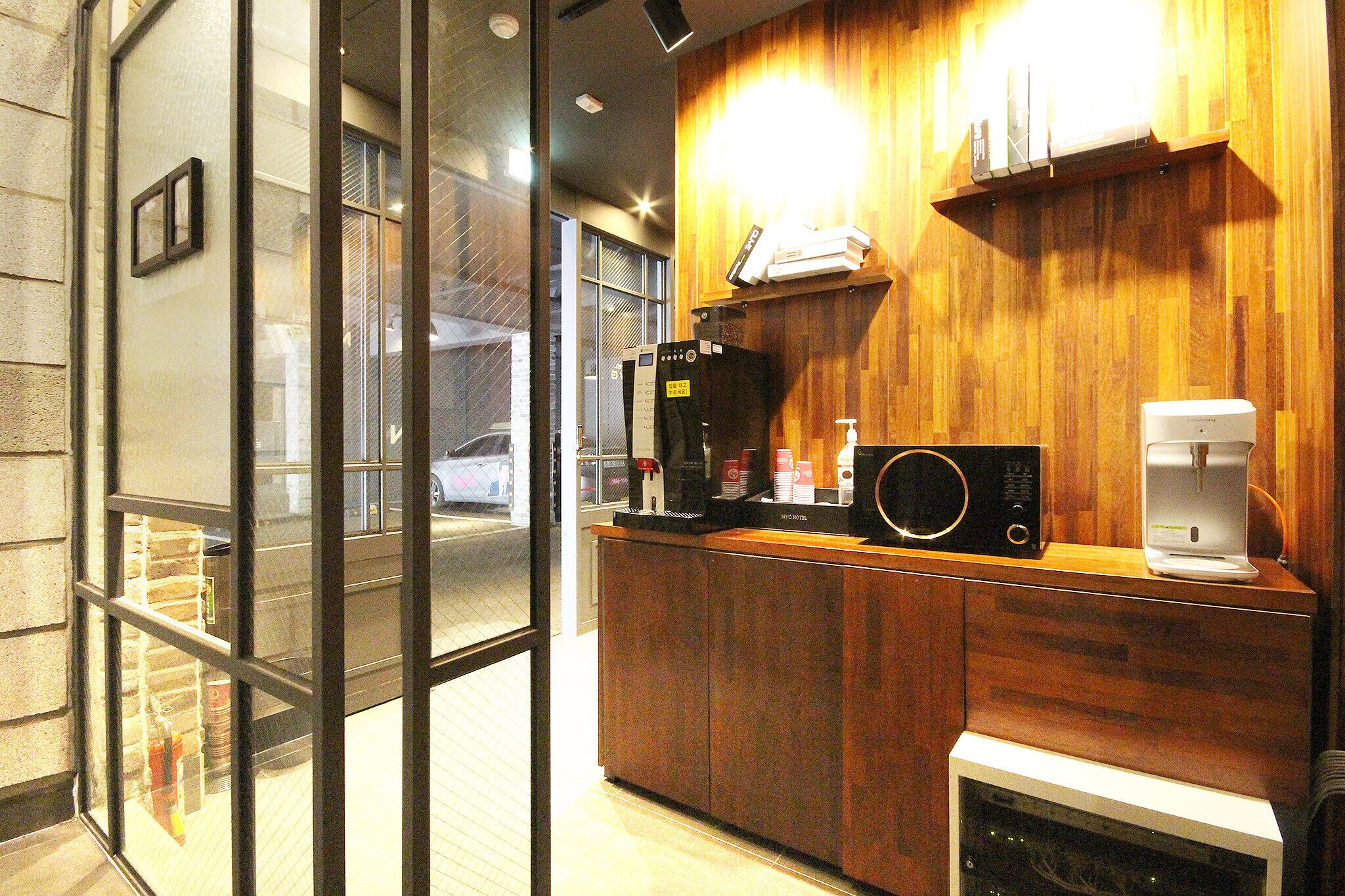 Hotel Mvg