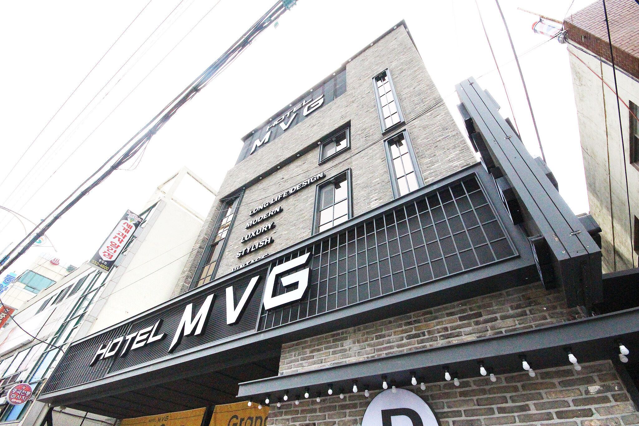 Hotel Mvg