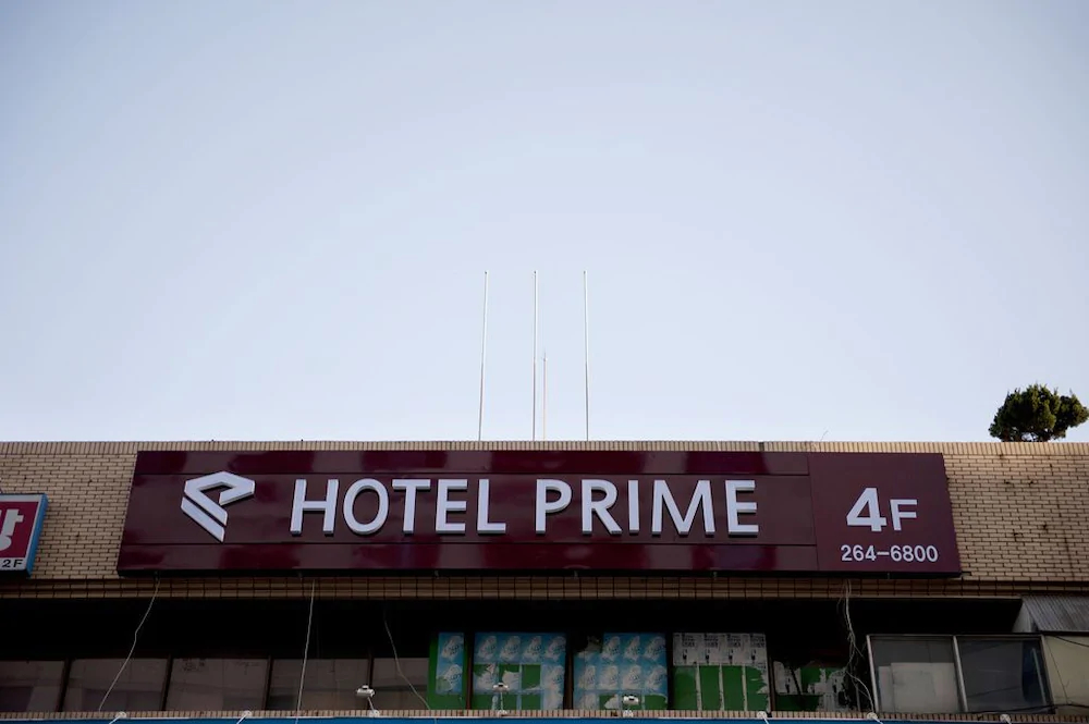 Hotel Prime