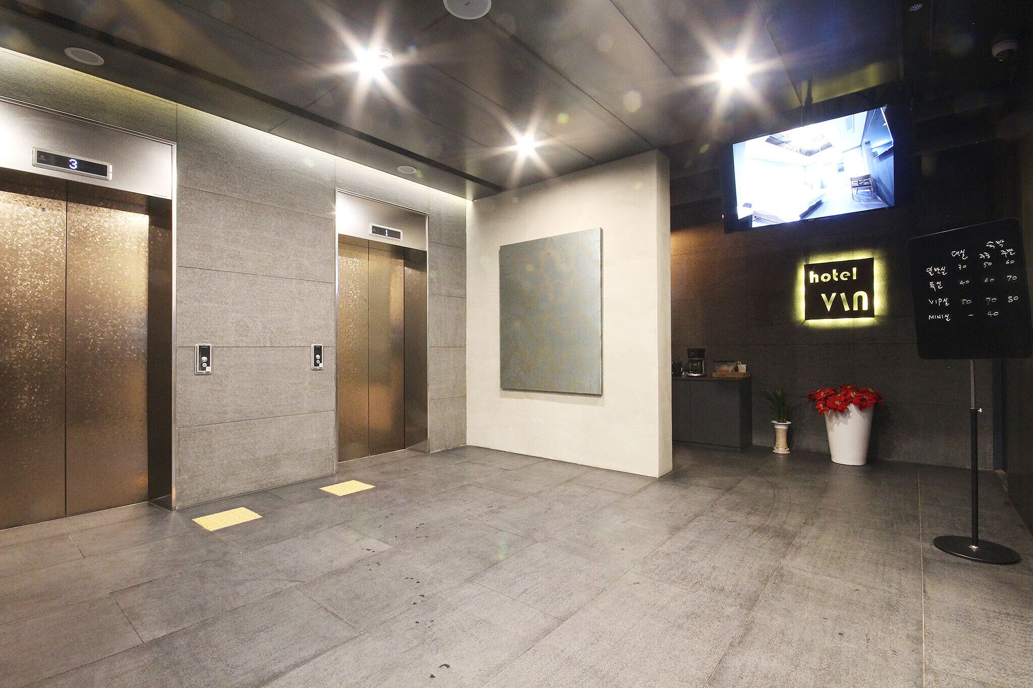 Hotel Vin