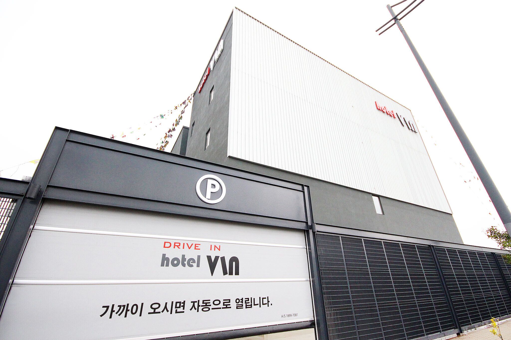 Hotel Vin