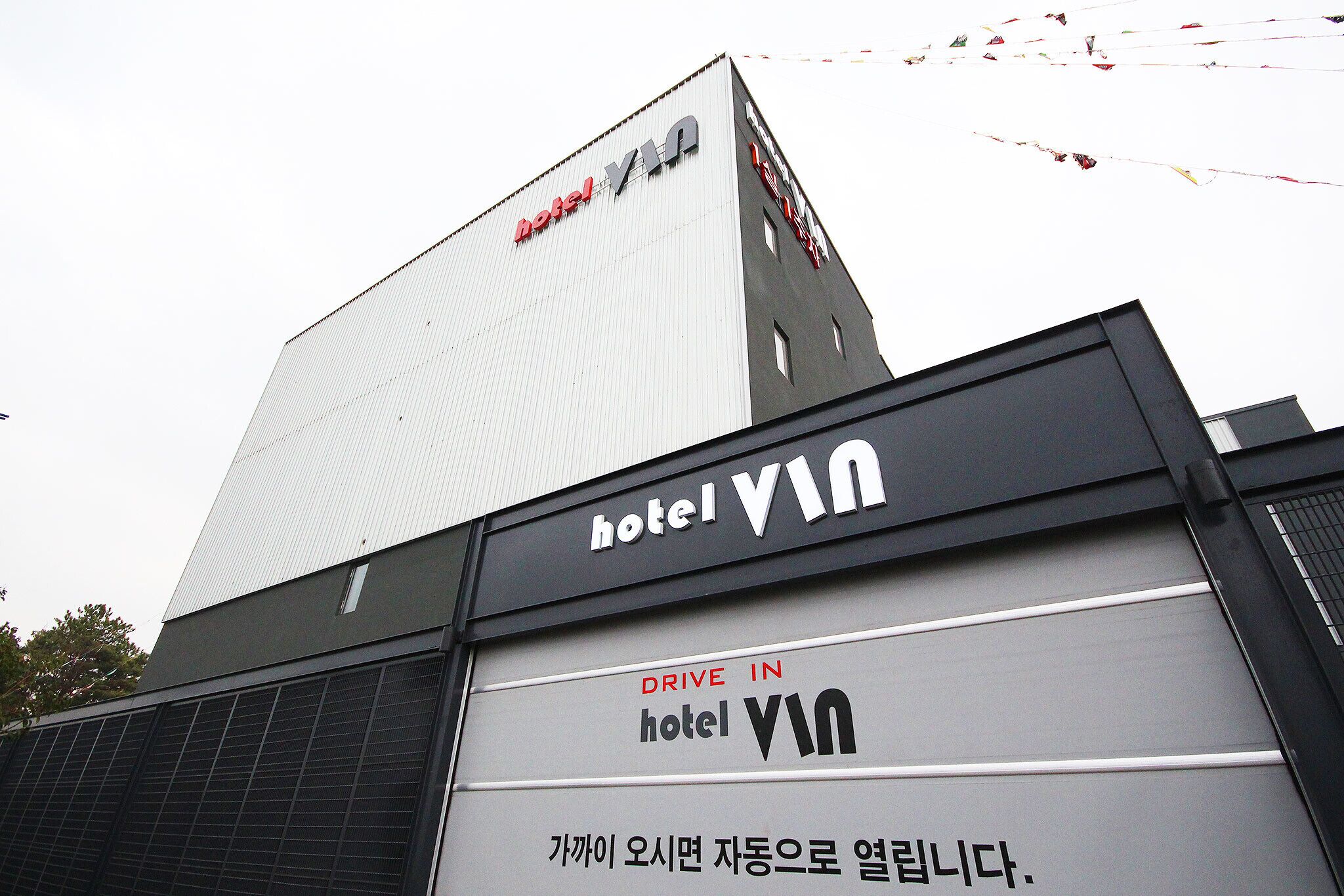 Hotel Vin