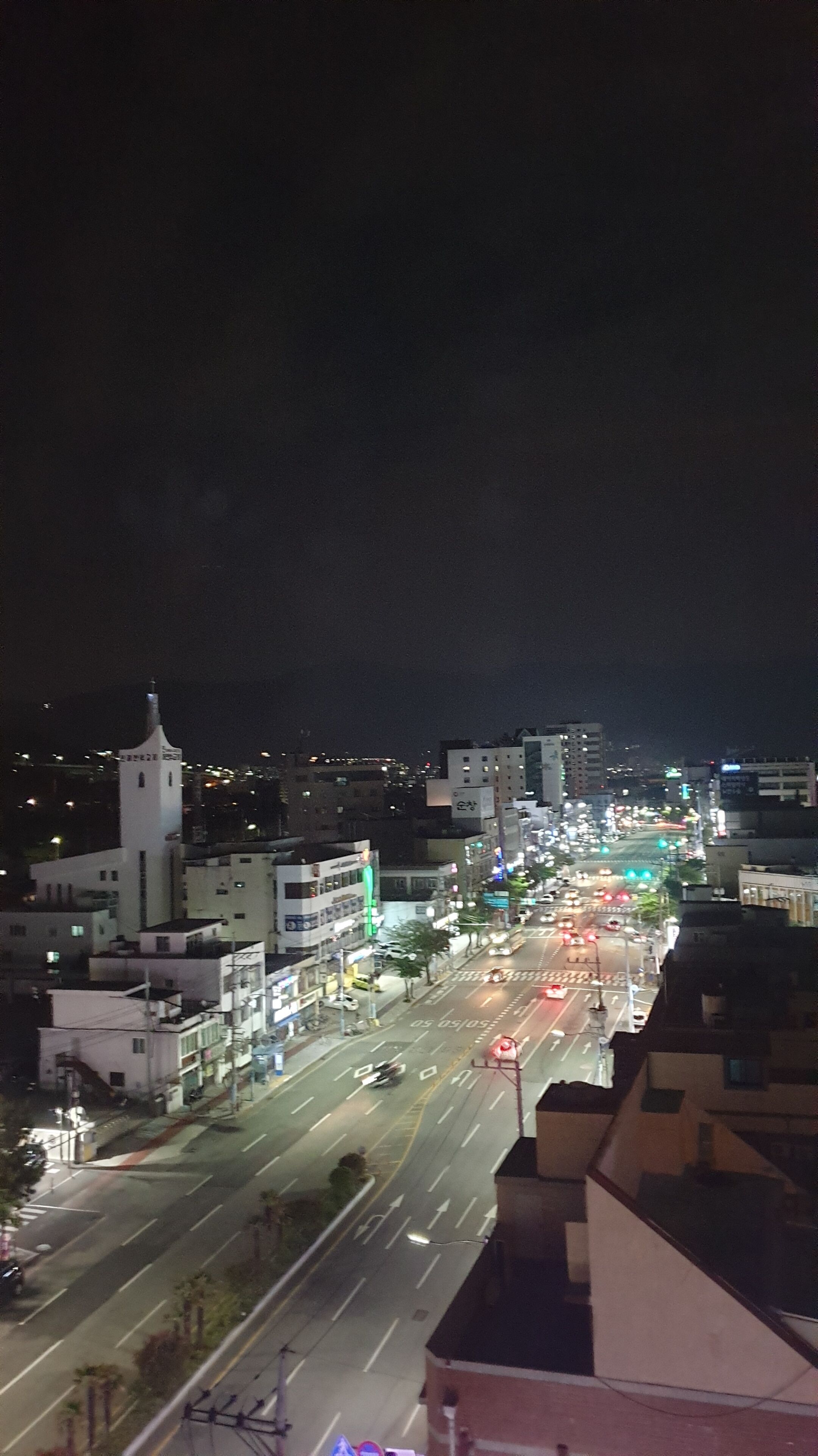 Jinhae InterCity Hotel