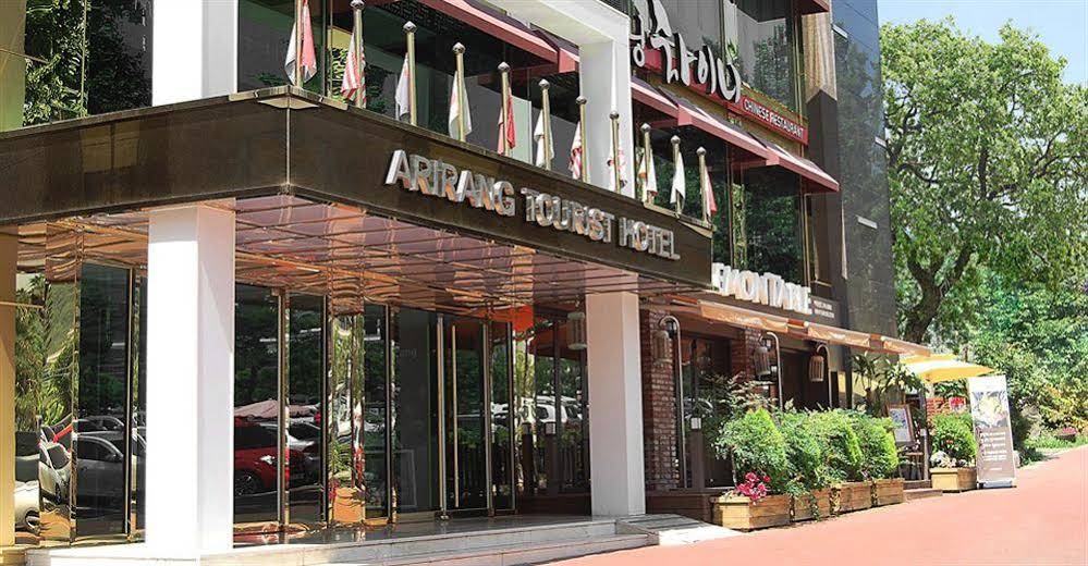 Masan Arirang Tourist Hotel