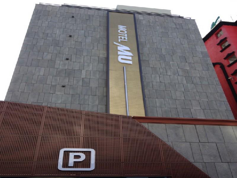 Mu Motel Changwon