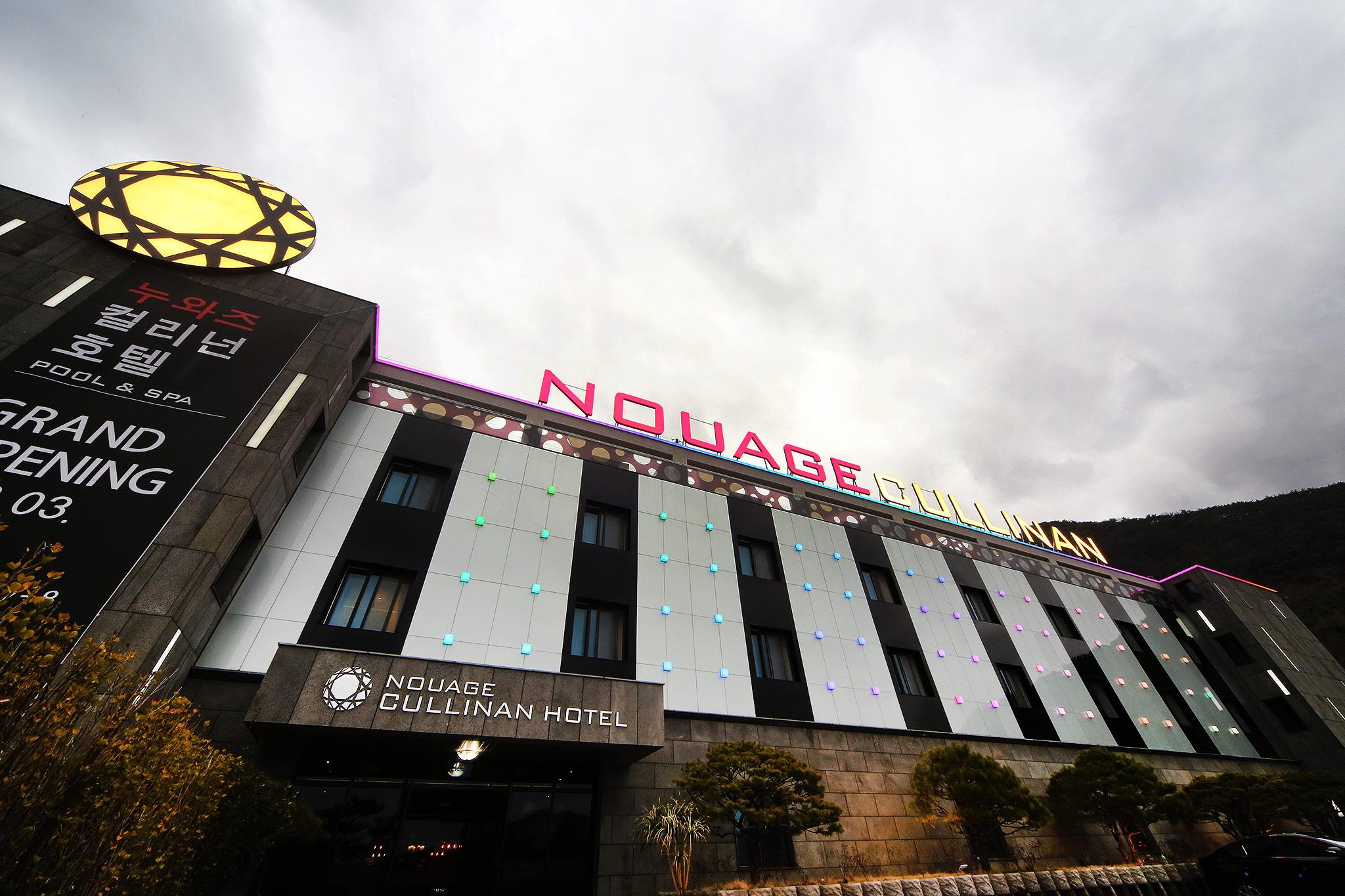 Nouage Cullinan Hotel