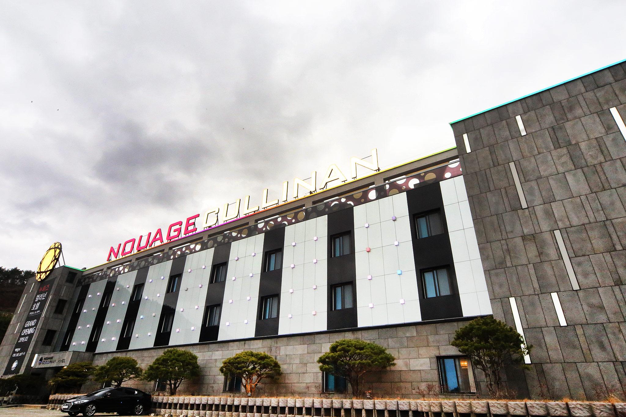 Nouage Cullinan Hotel