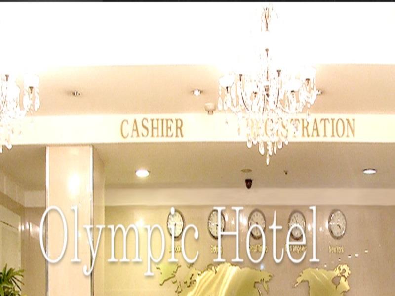 Olympic Hotel
