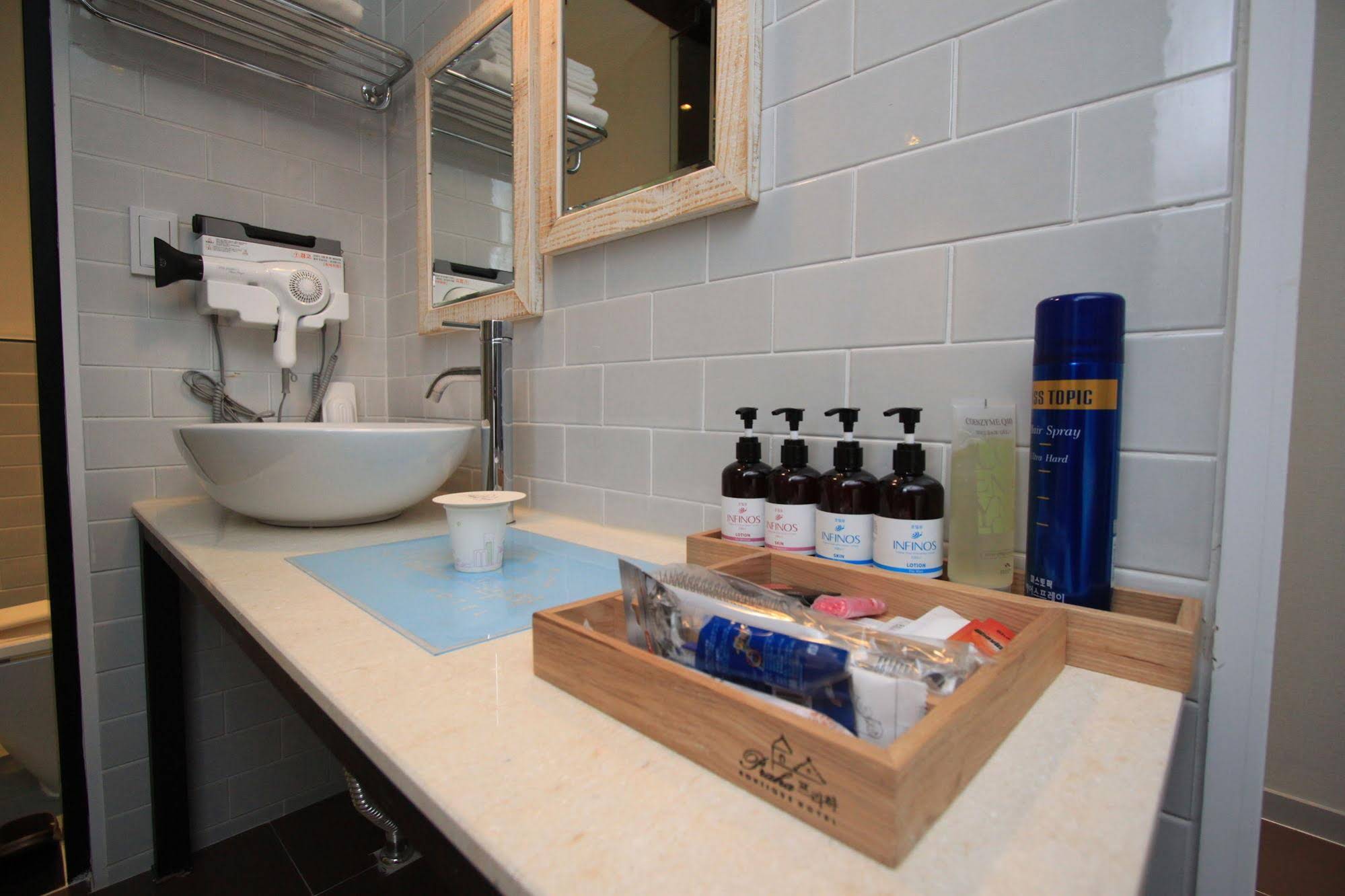 Praha Boutique Hotel