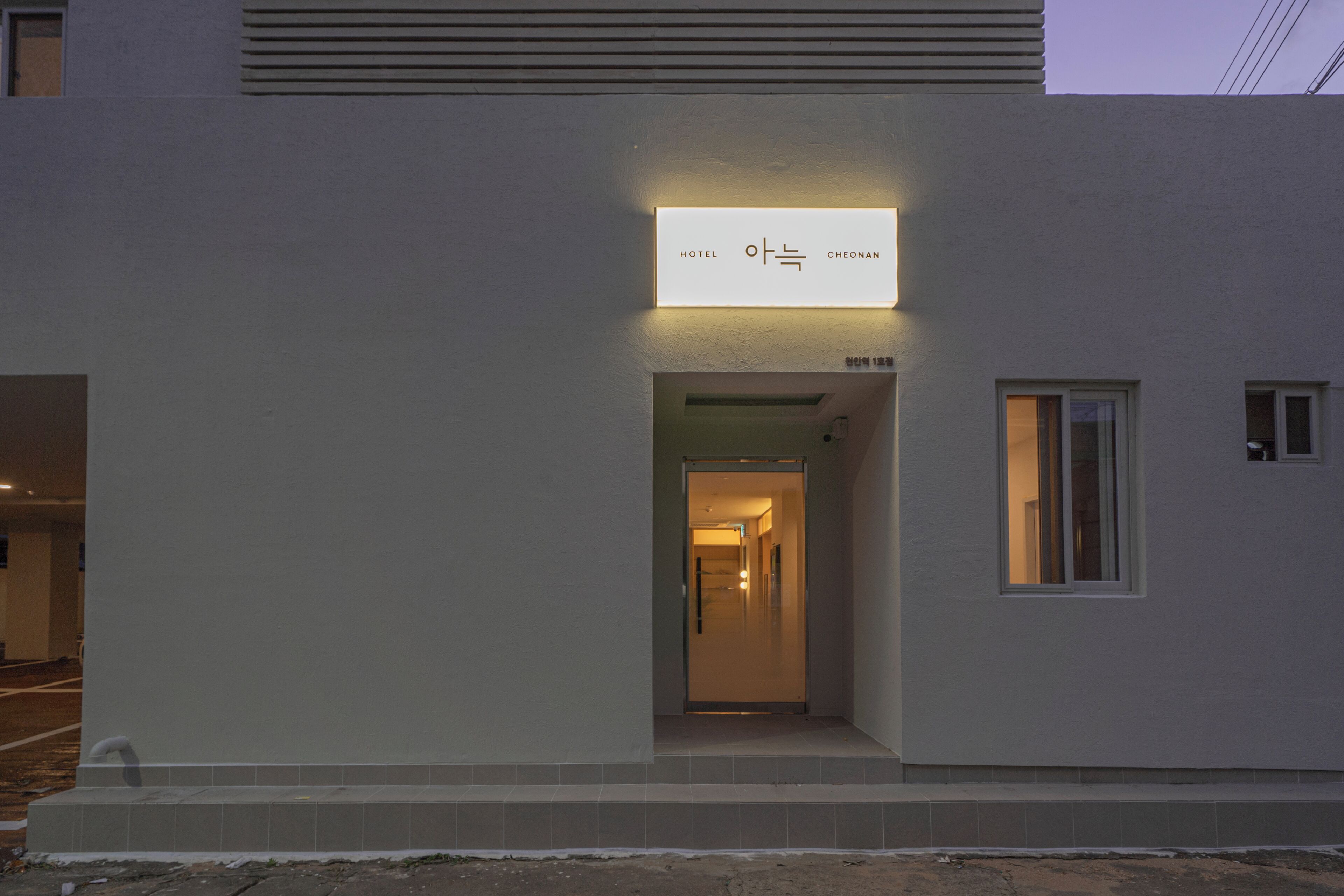 Aank Hotel Cheonan Station I