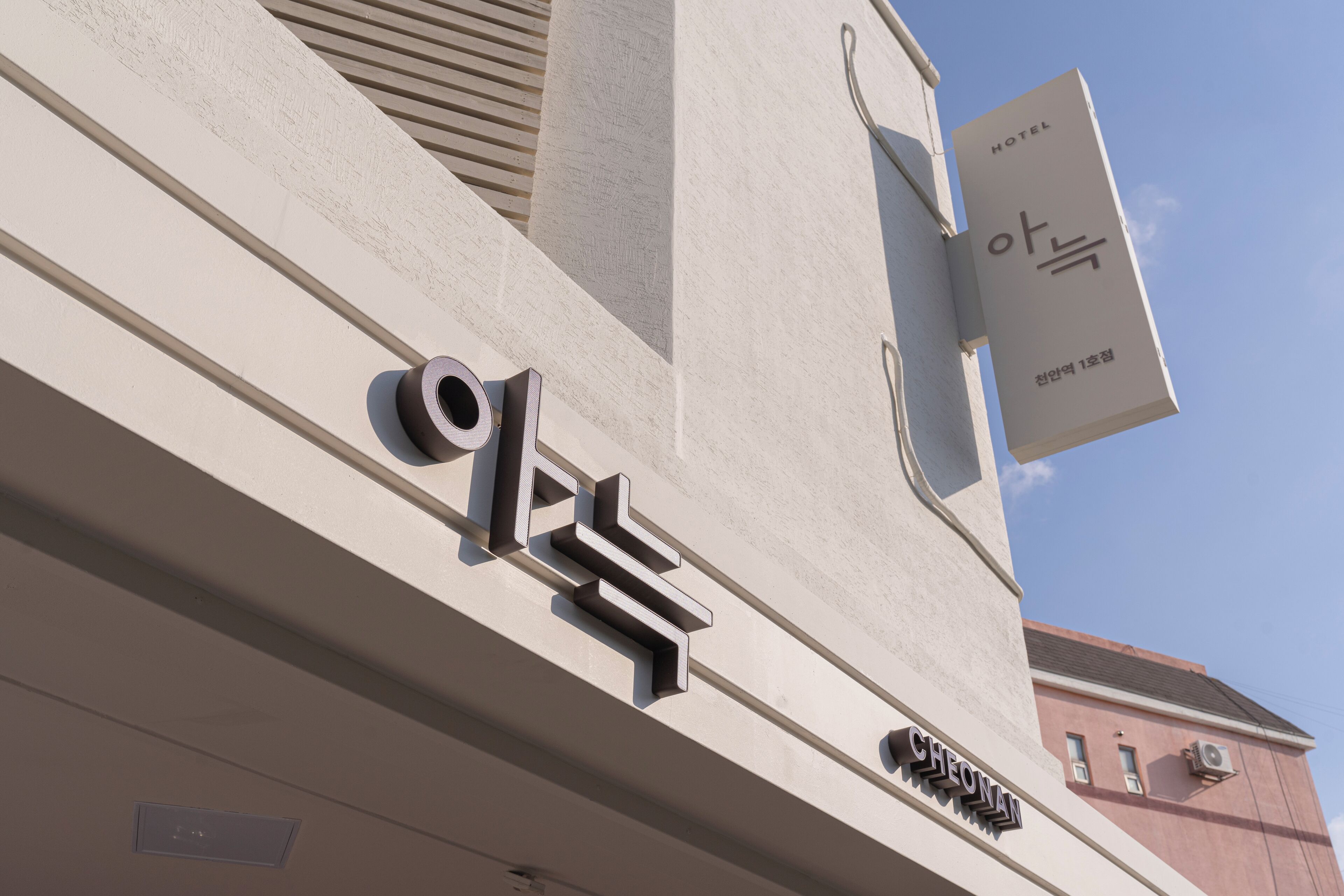 Aank Hotel Cheonan Station I