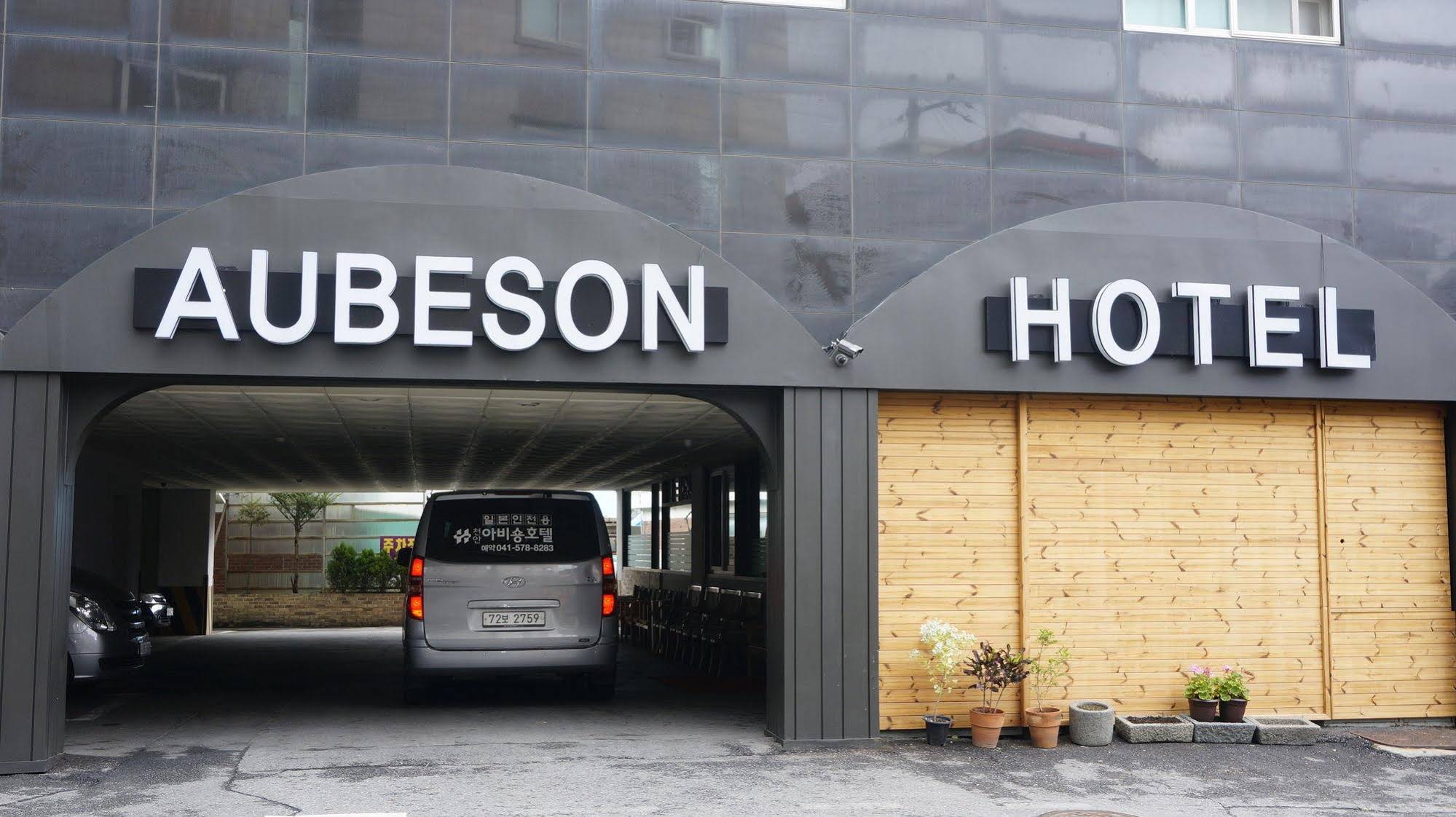 Aubeson Hotel