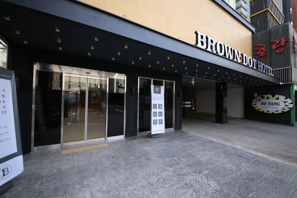 Brown Dot Hotel Cheonan
