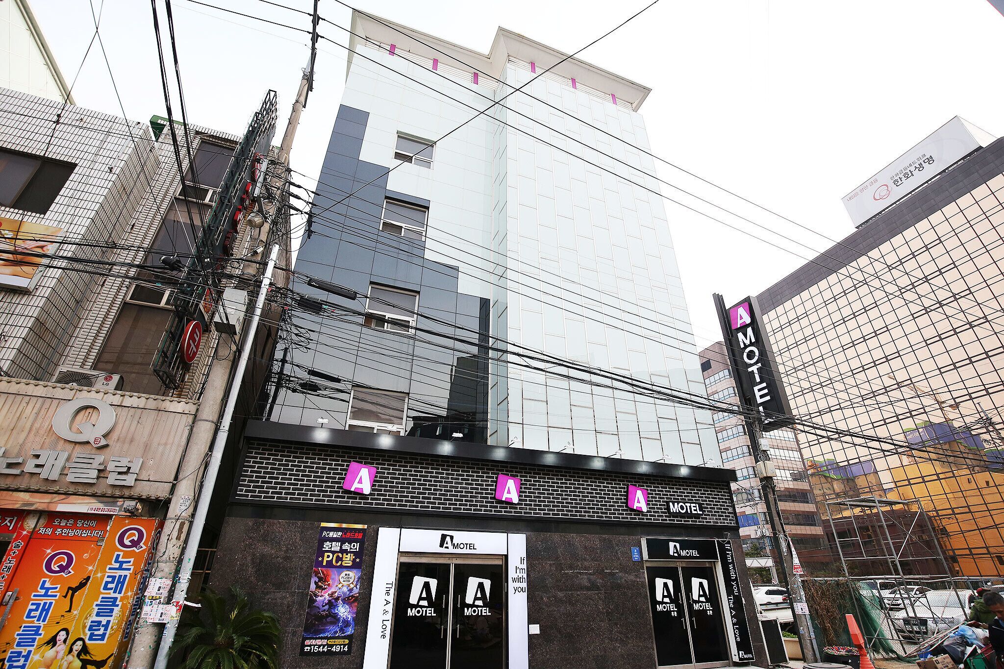 Cheonan A