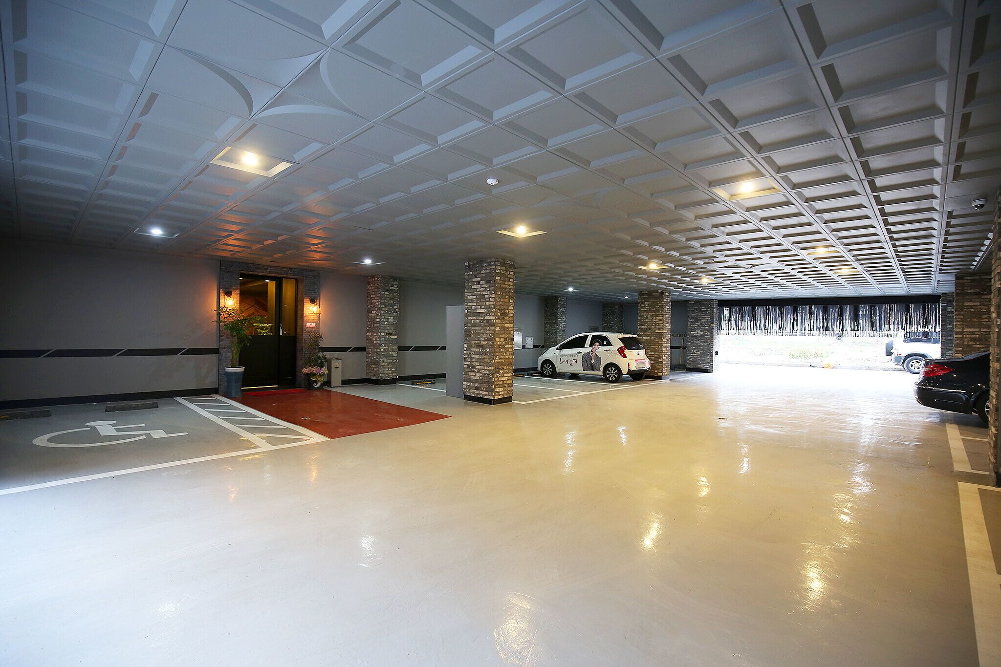 Cheonan Belino