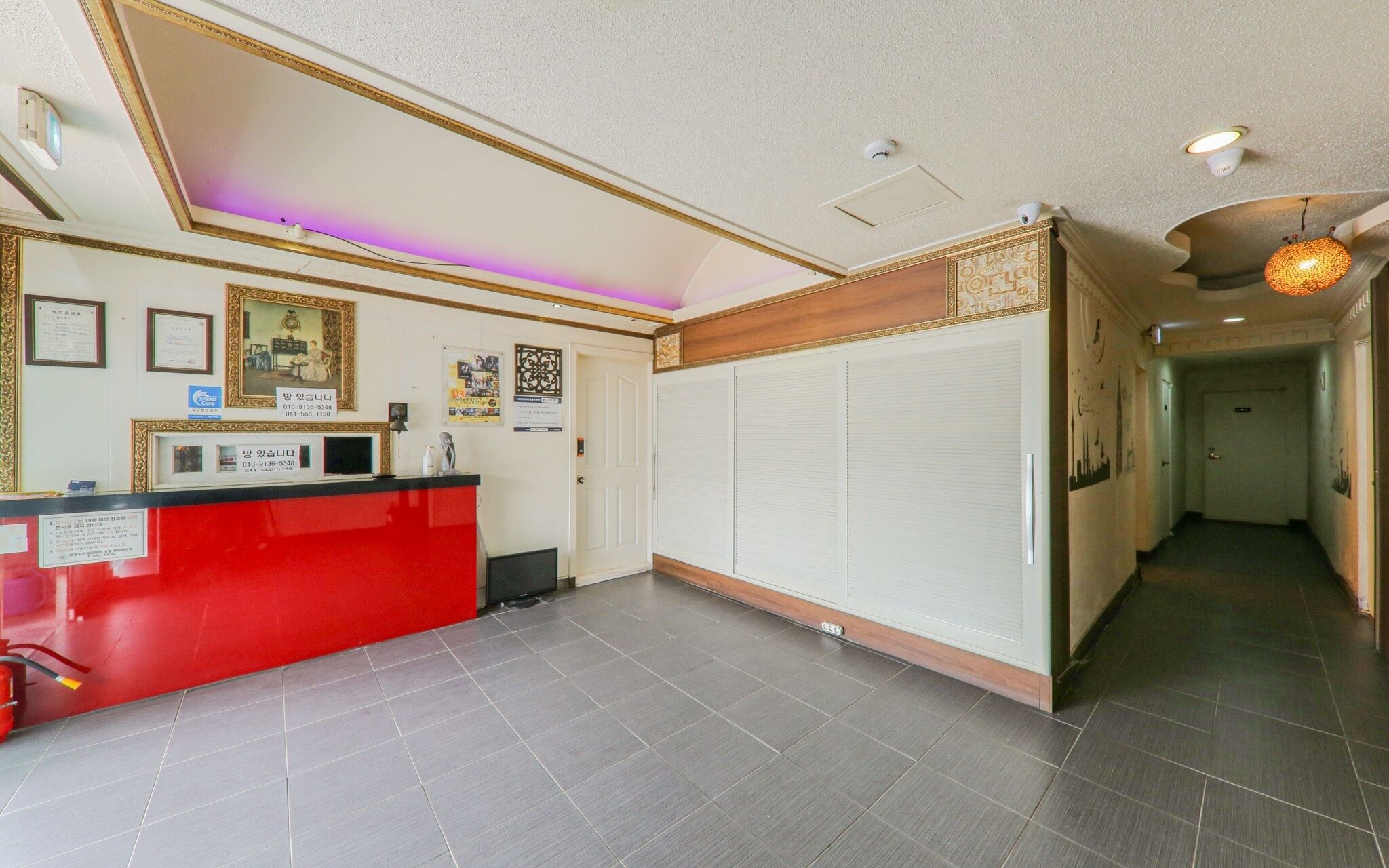 Cheonan Elysee Palace