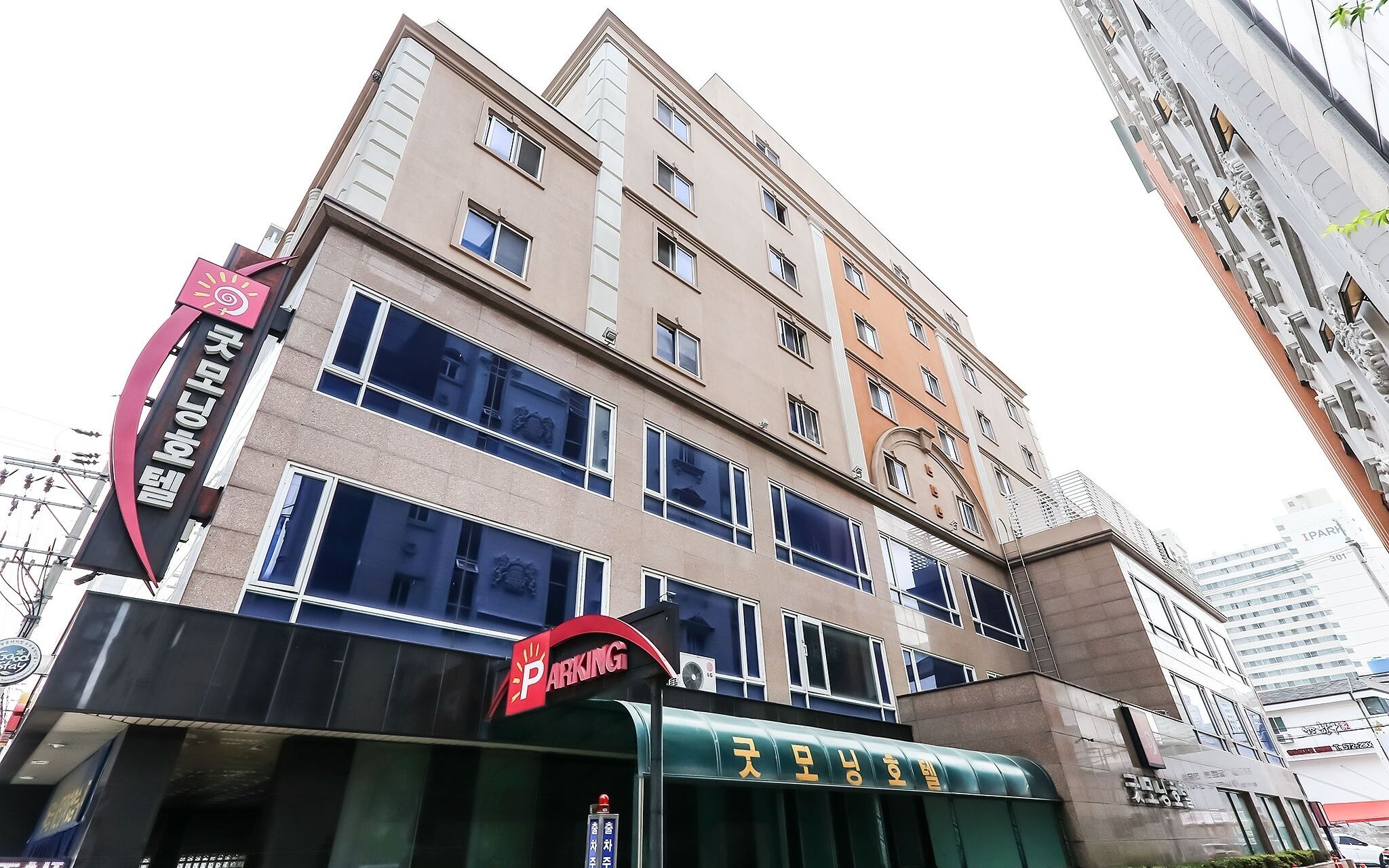 Cheonan Good Morning Hotel