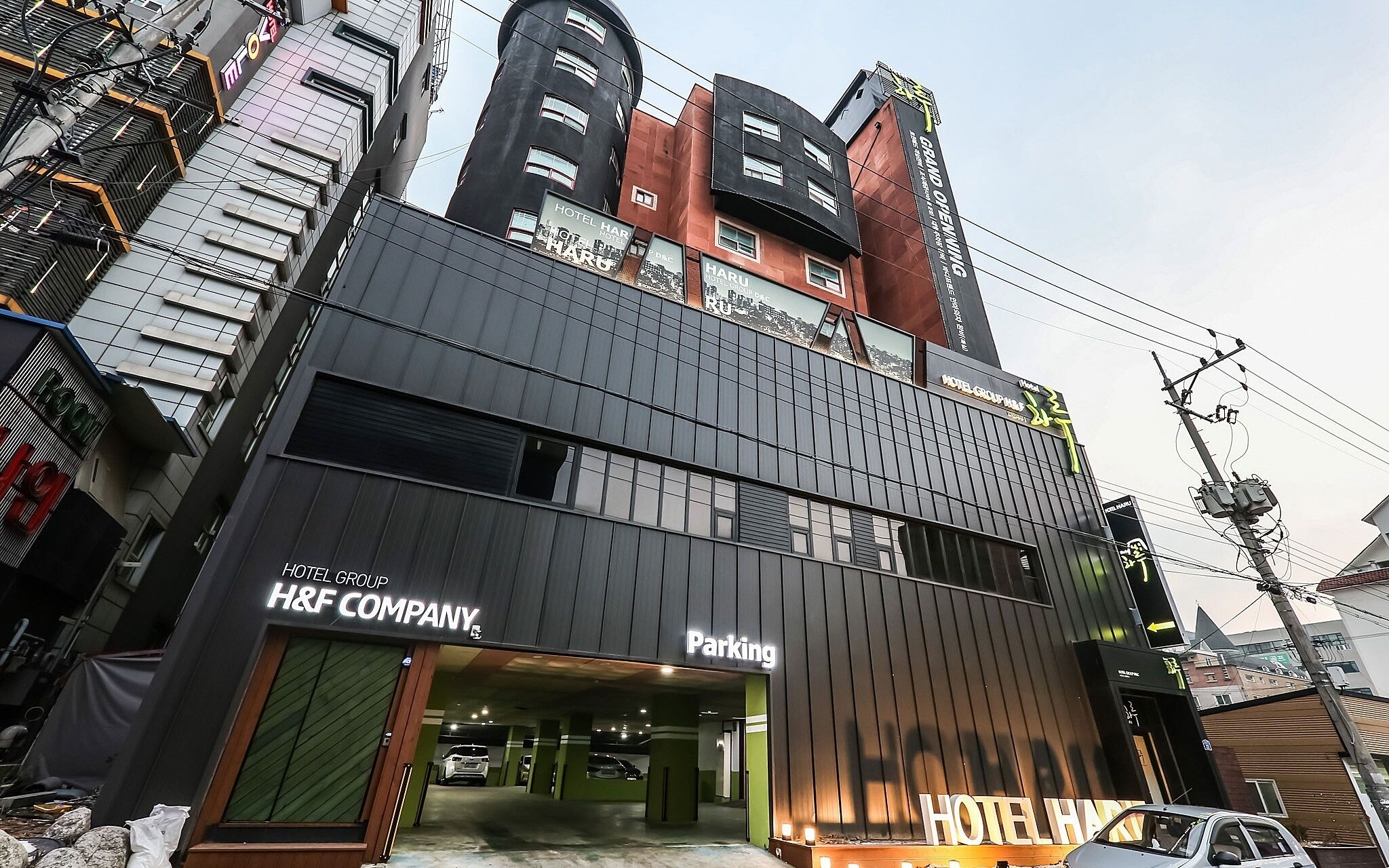 Cheonan Haru