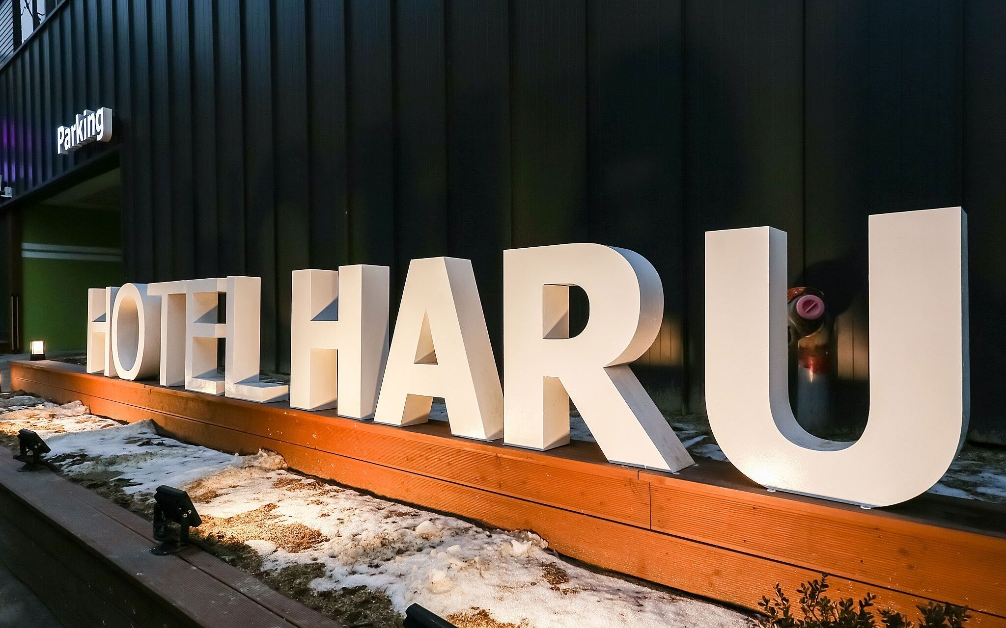 Cheonan Haru