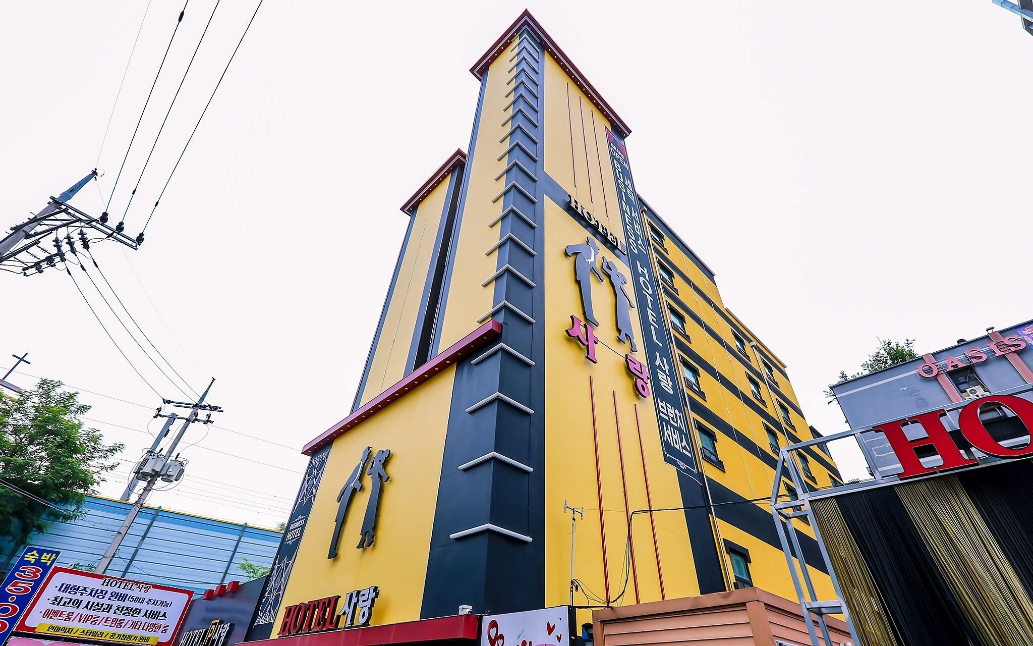 Cheonan Hotel Sarang