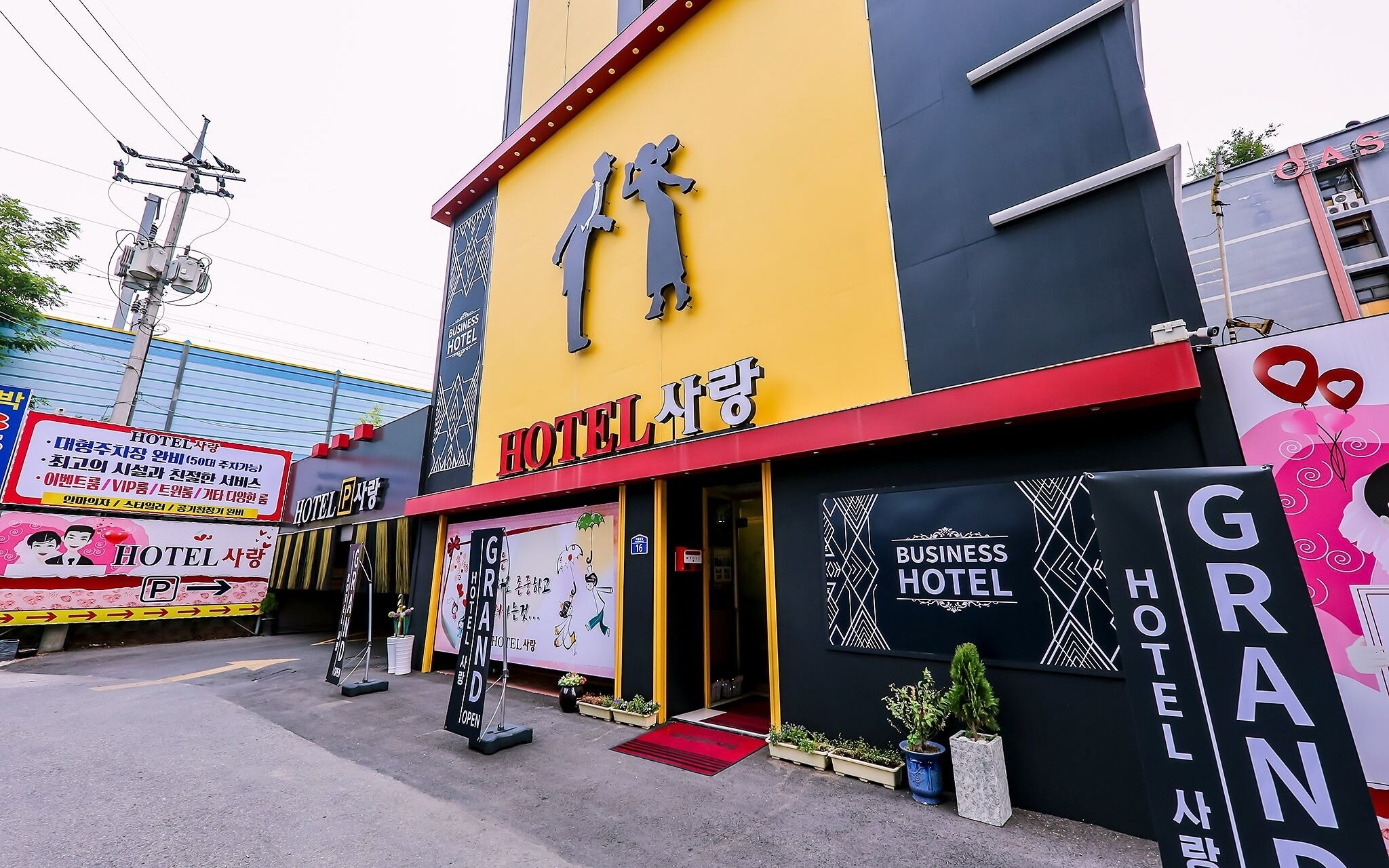 Cheonan Hotel Sarang