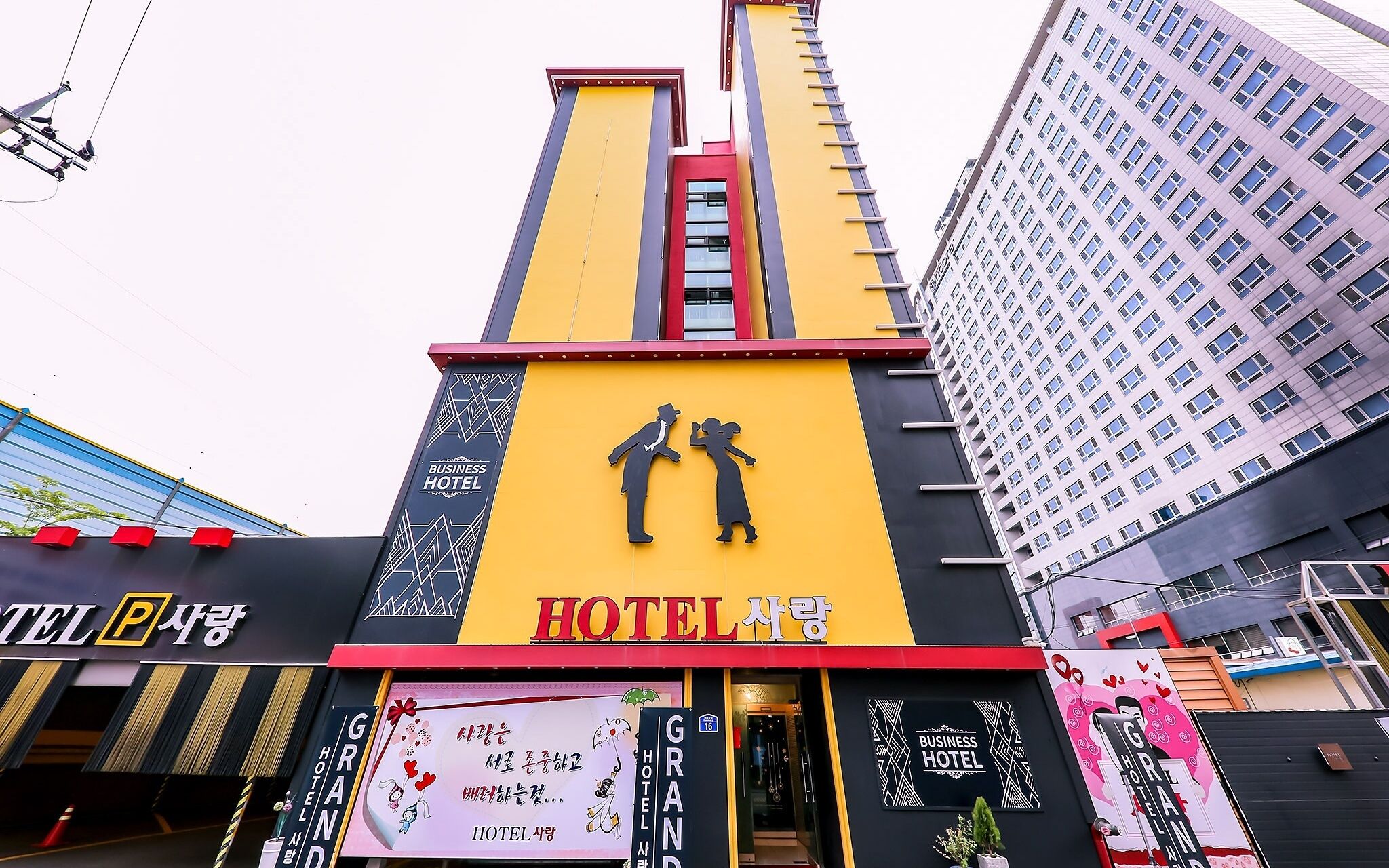 Cheonan Hotel Sarang