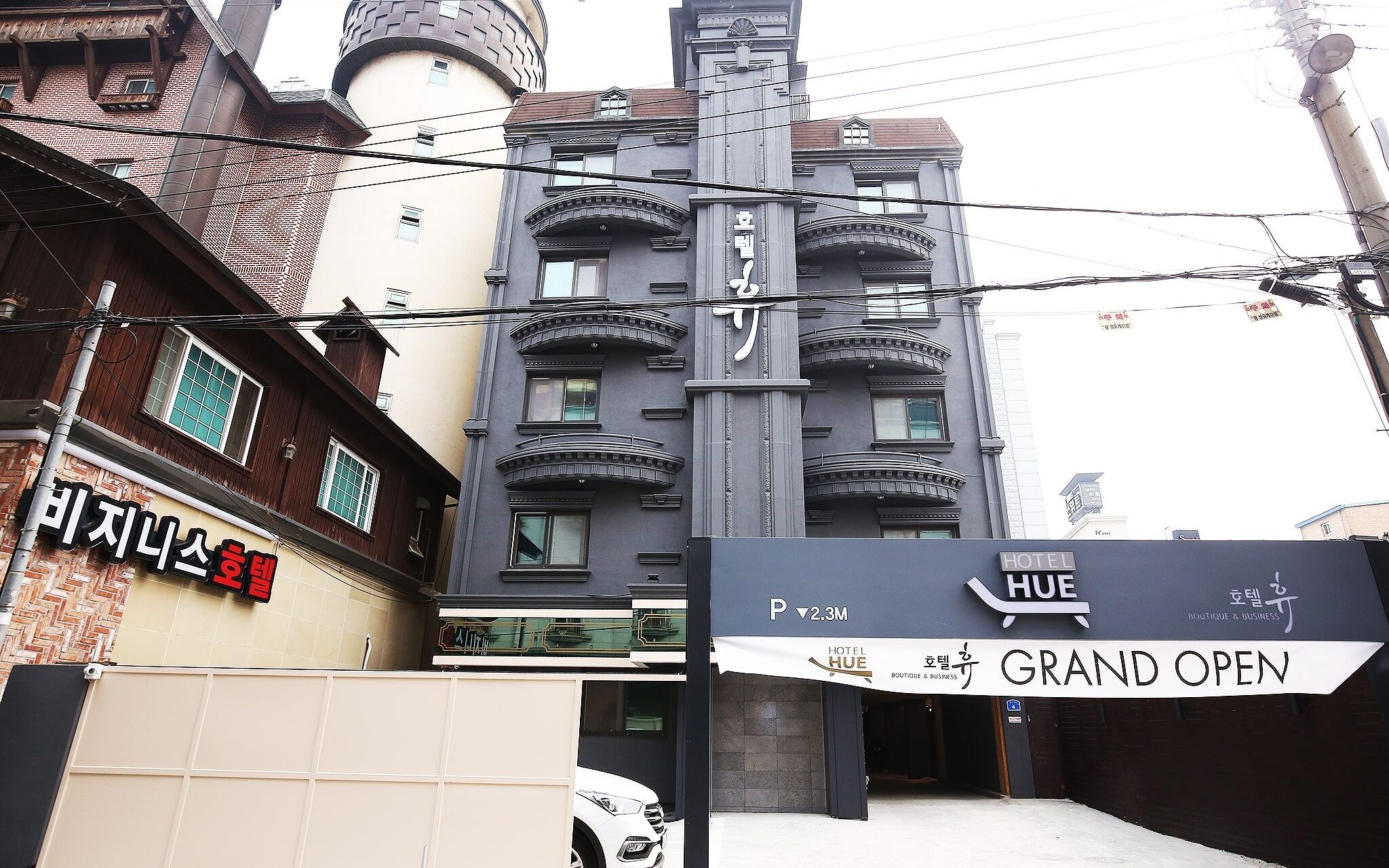 Cheonan Hue Hotel