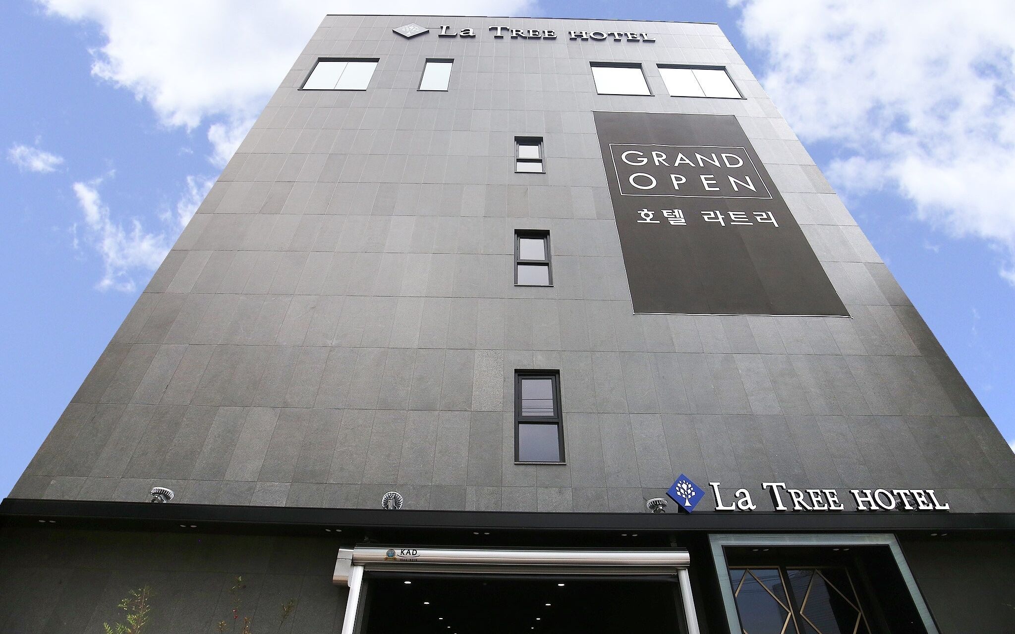 Cheonan La Tree Hotel