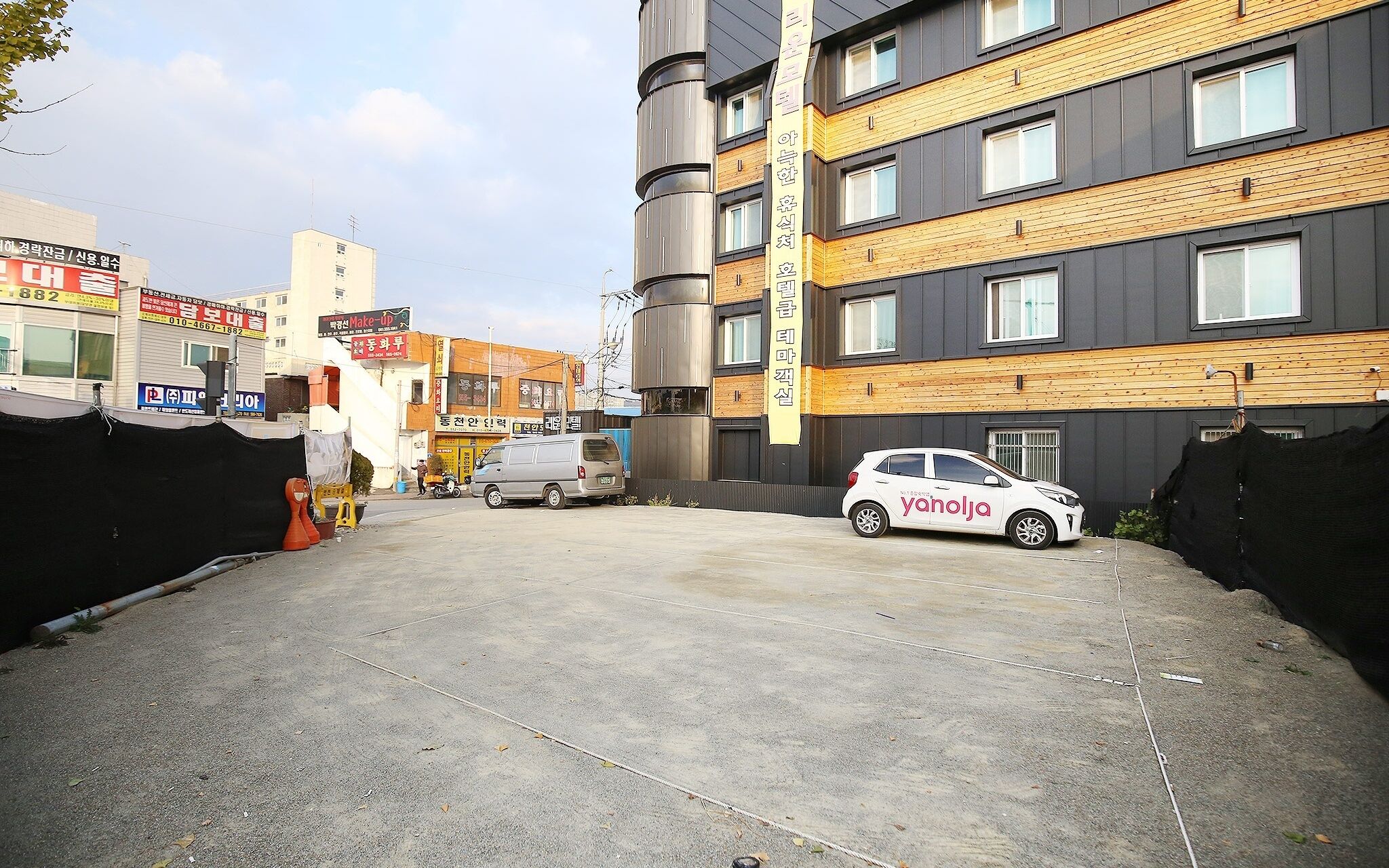 Cheonan Leeun Motel