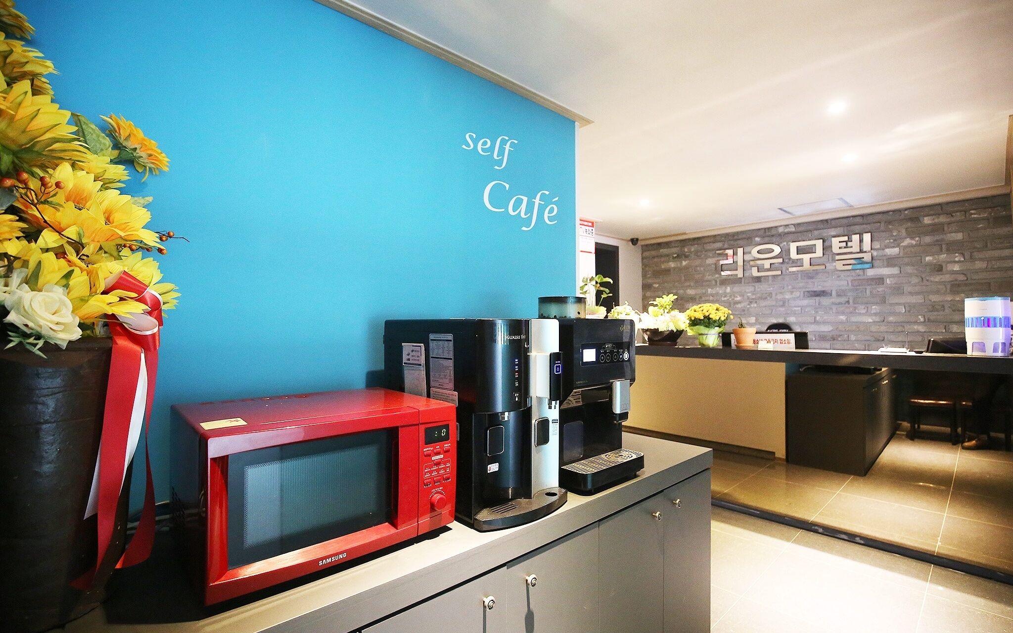 Cheonan Leeun Motel