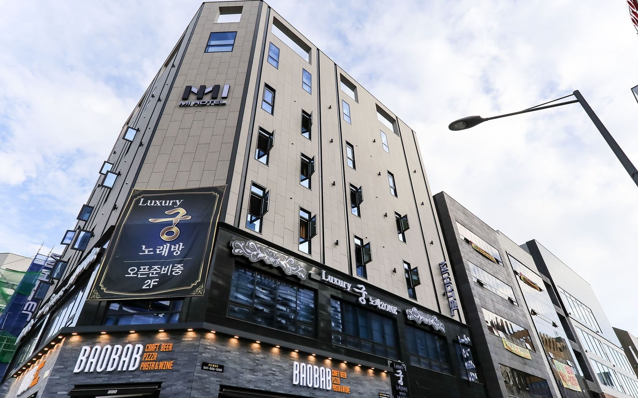 Cheonan MI Hotel