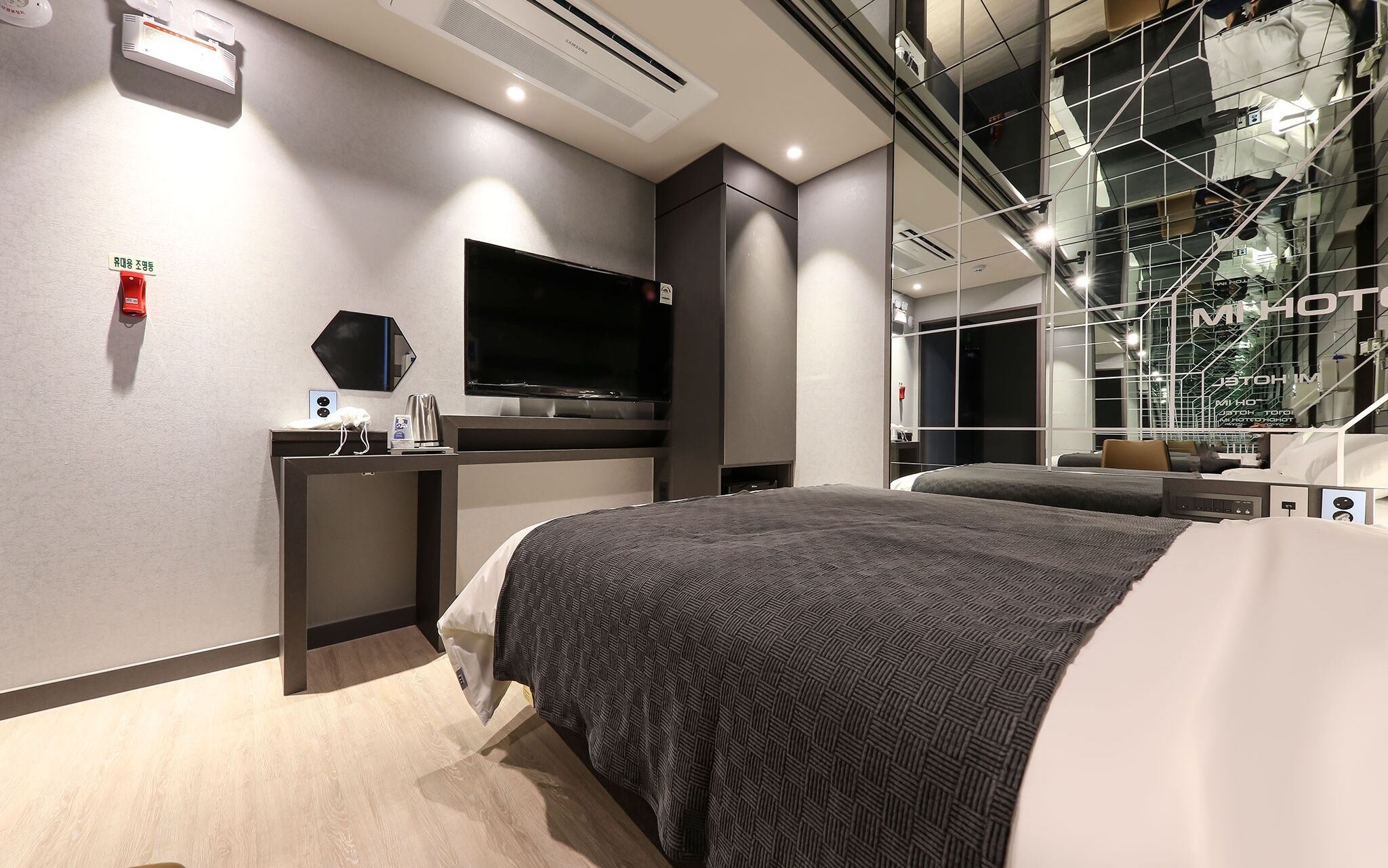 Cheonan MI Hotel