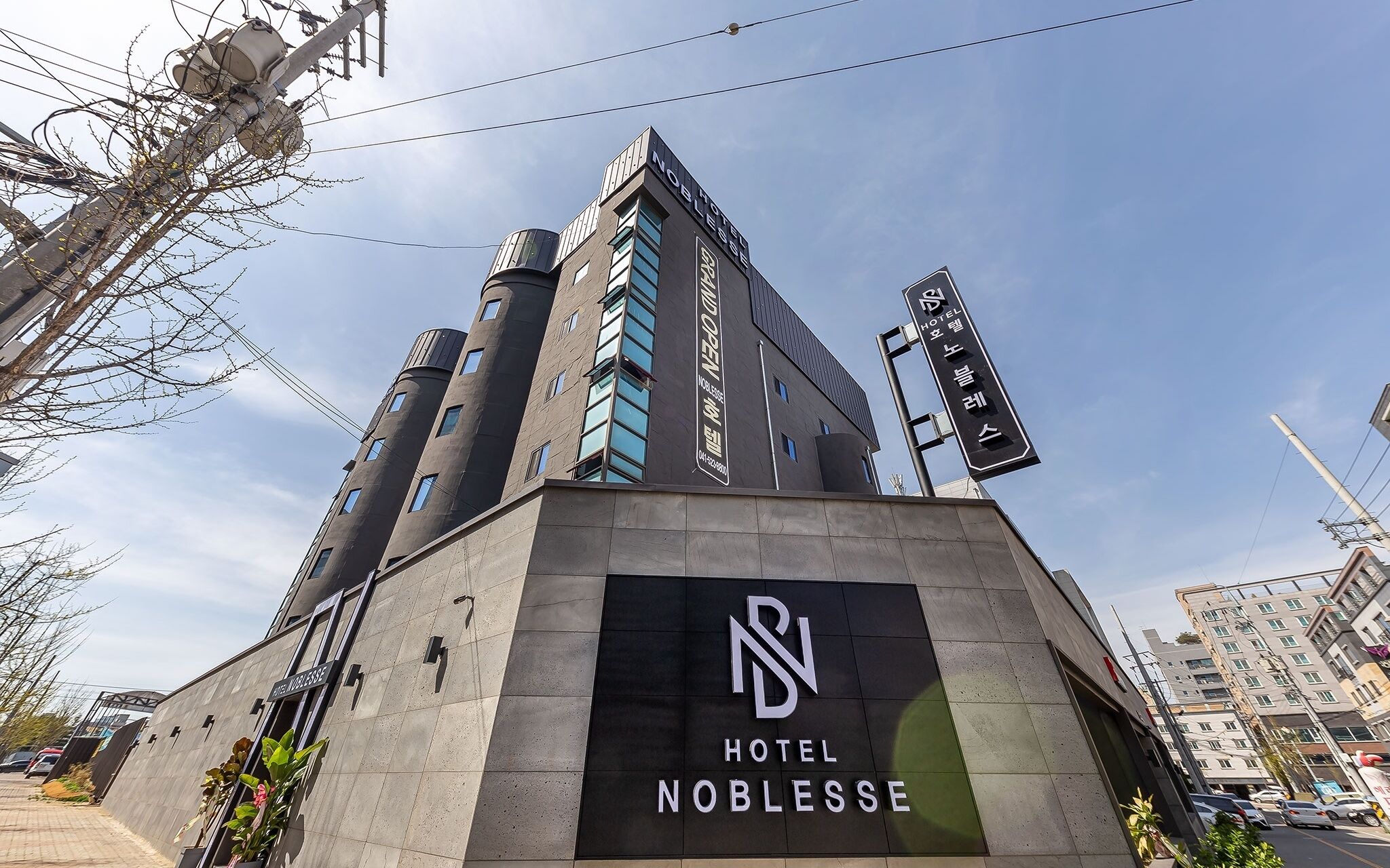 Cheonan Noblesse Hotel