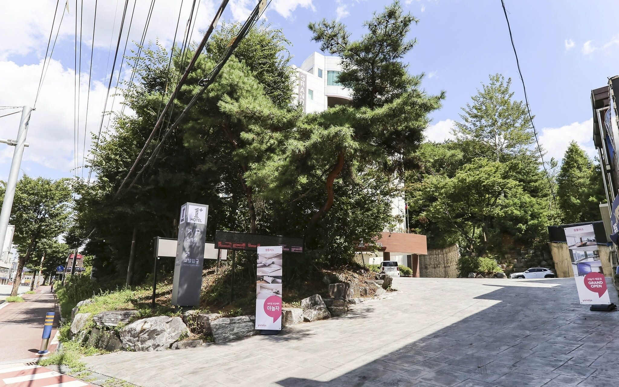 Cheonan One Plus