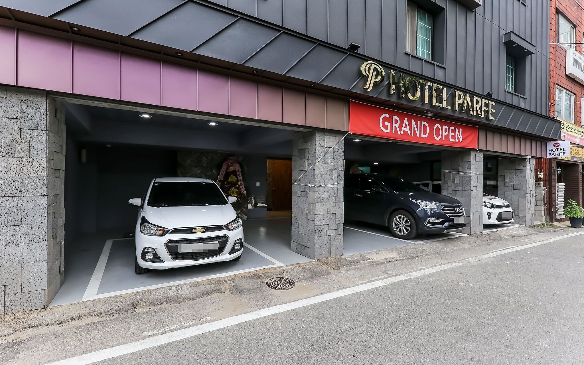 Cheonan Parfait