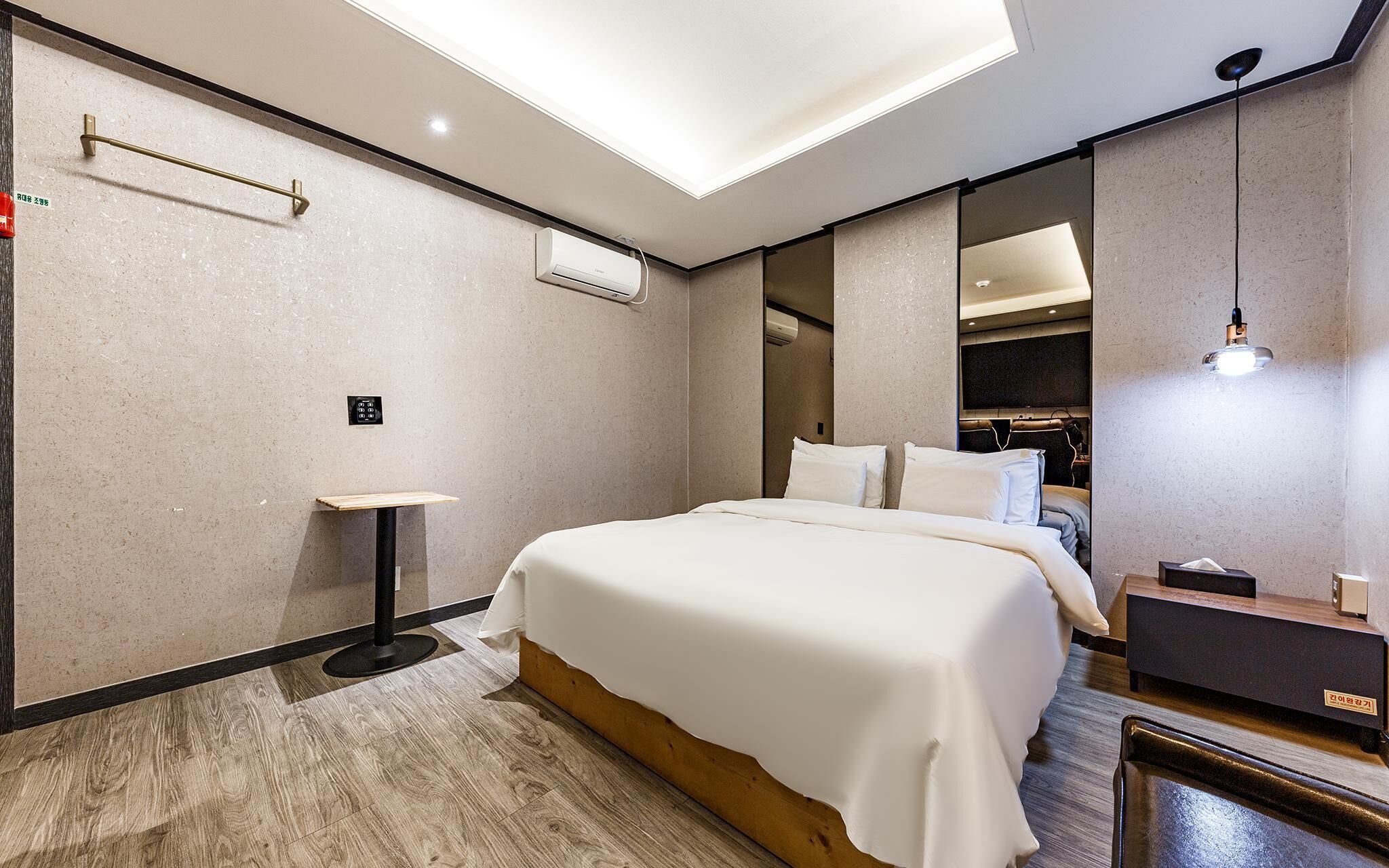 Cheonan Parfait