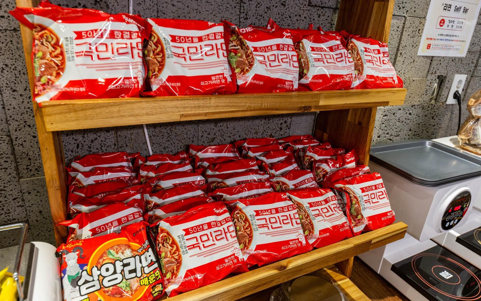 Cheonan Parfait