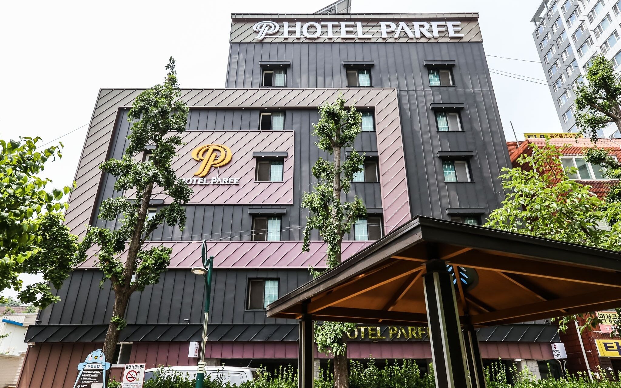Cheonan Parfait