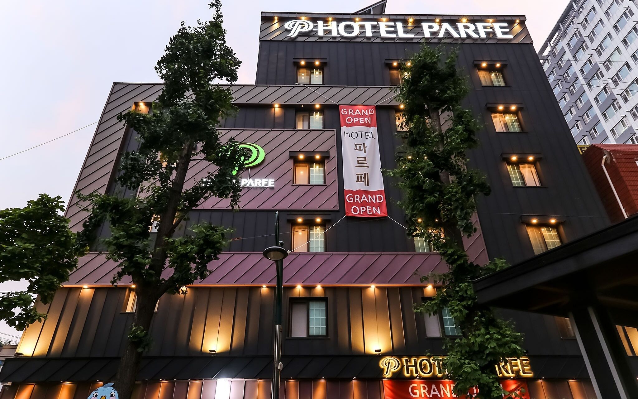 Cheonan Parfait