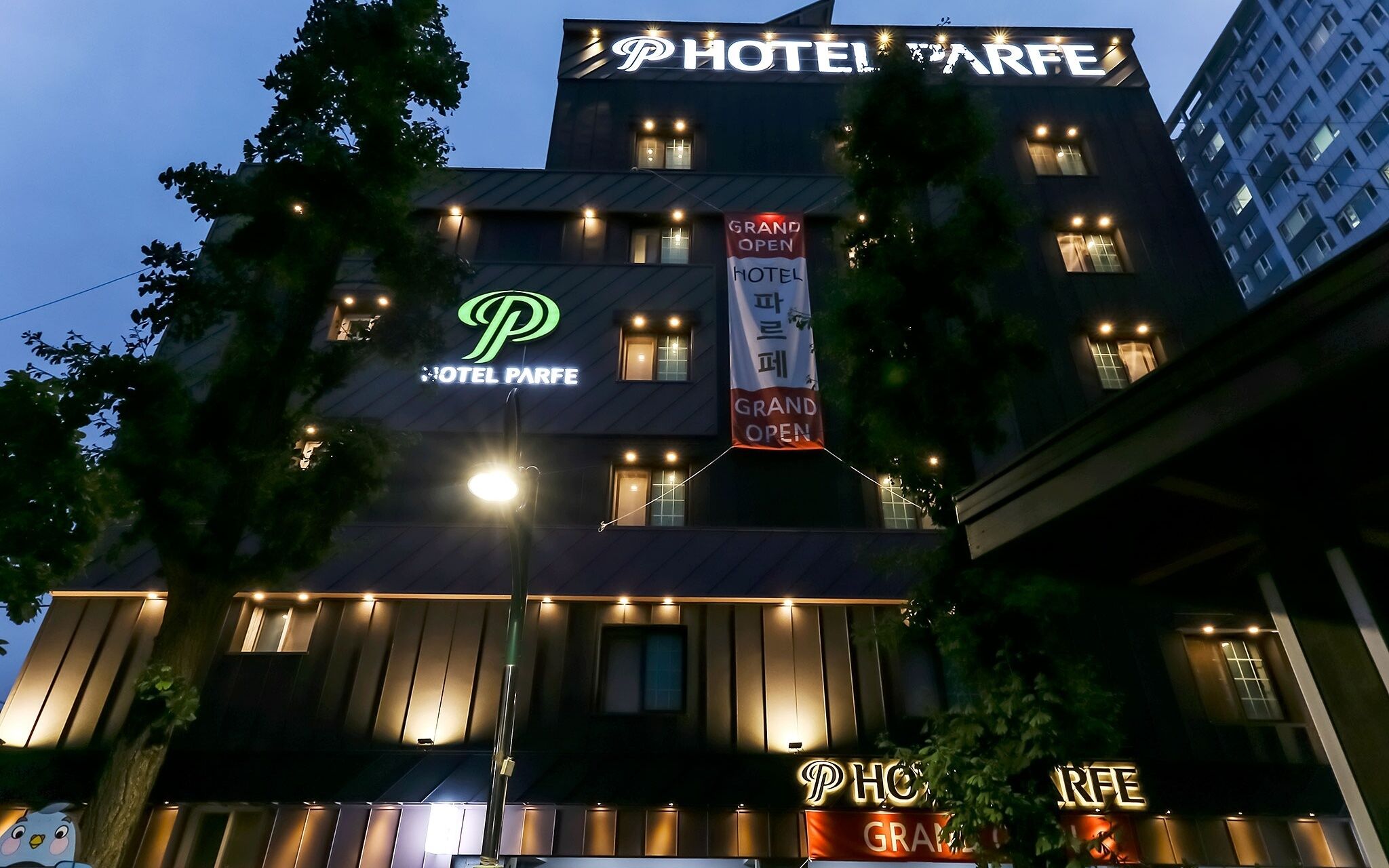 Cheonan Parfait