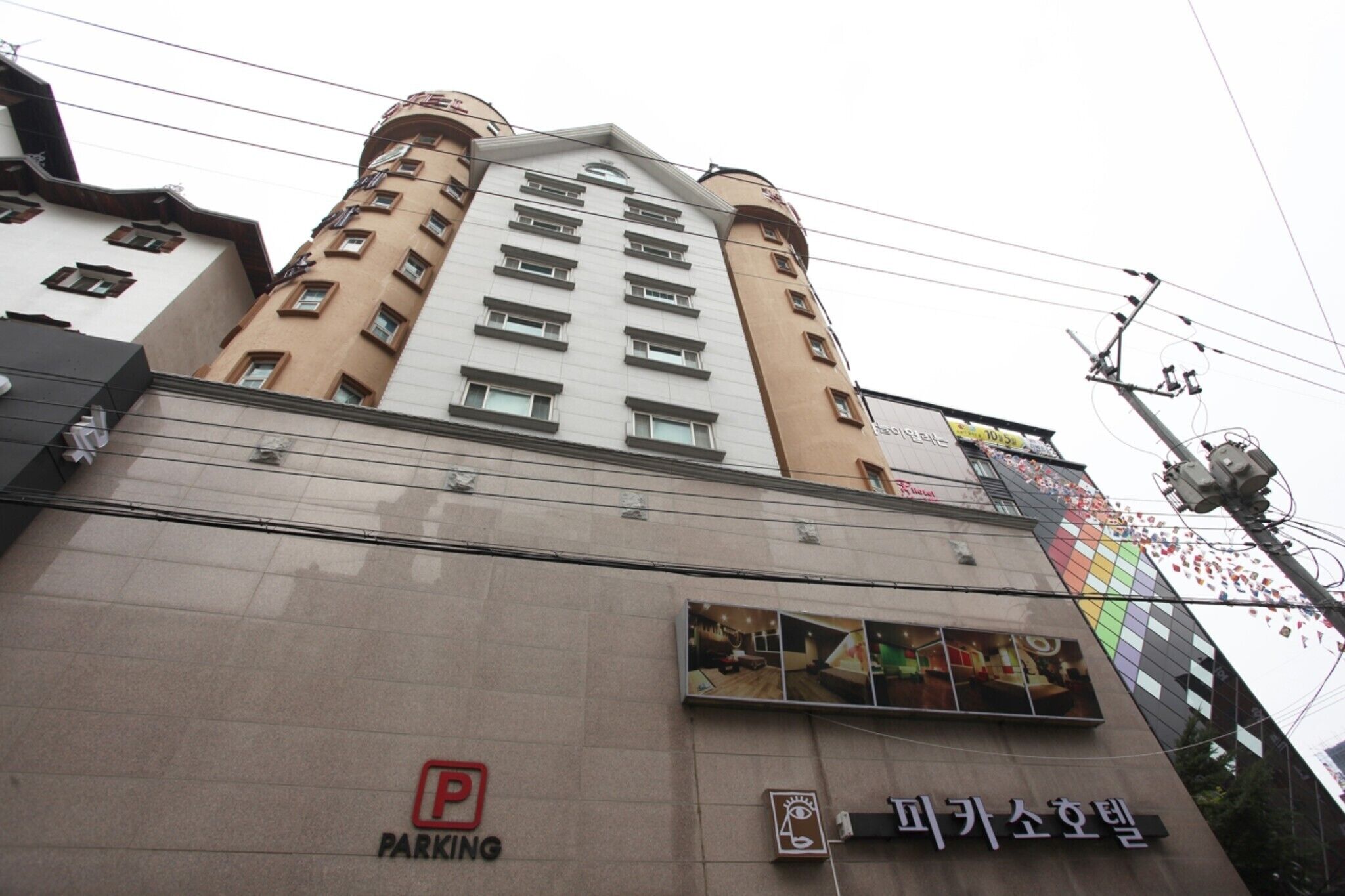 Cheonan Picasso