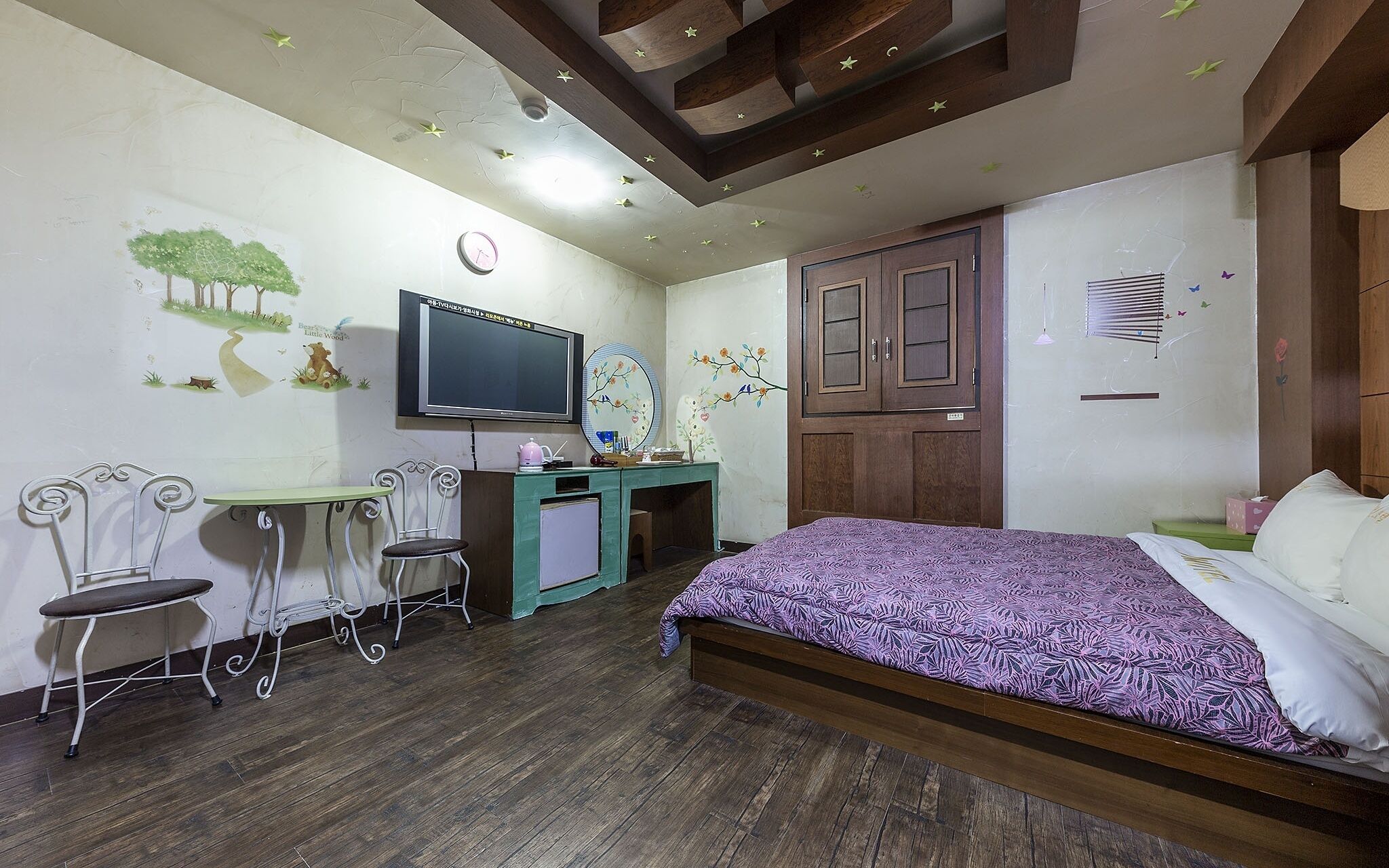 Cheonan S