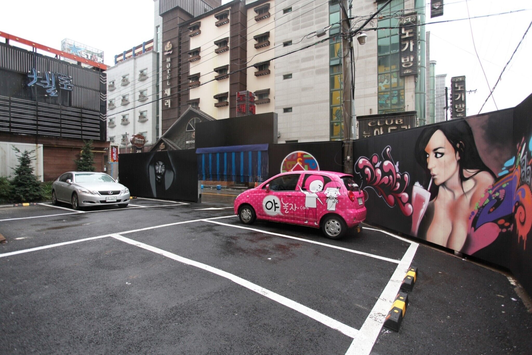 Cheonan Sopung